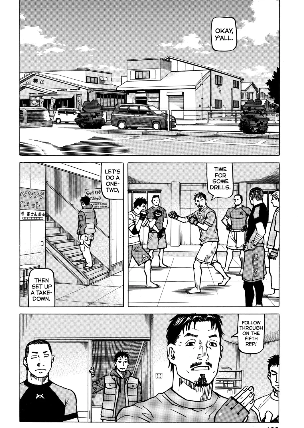 Read All-Rounder Meguru chapter 148 image 30 on Lezhin