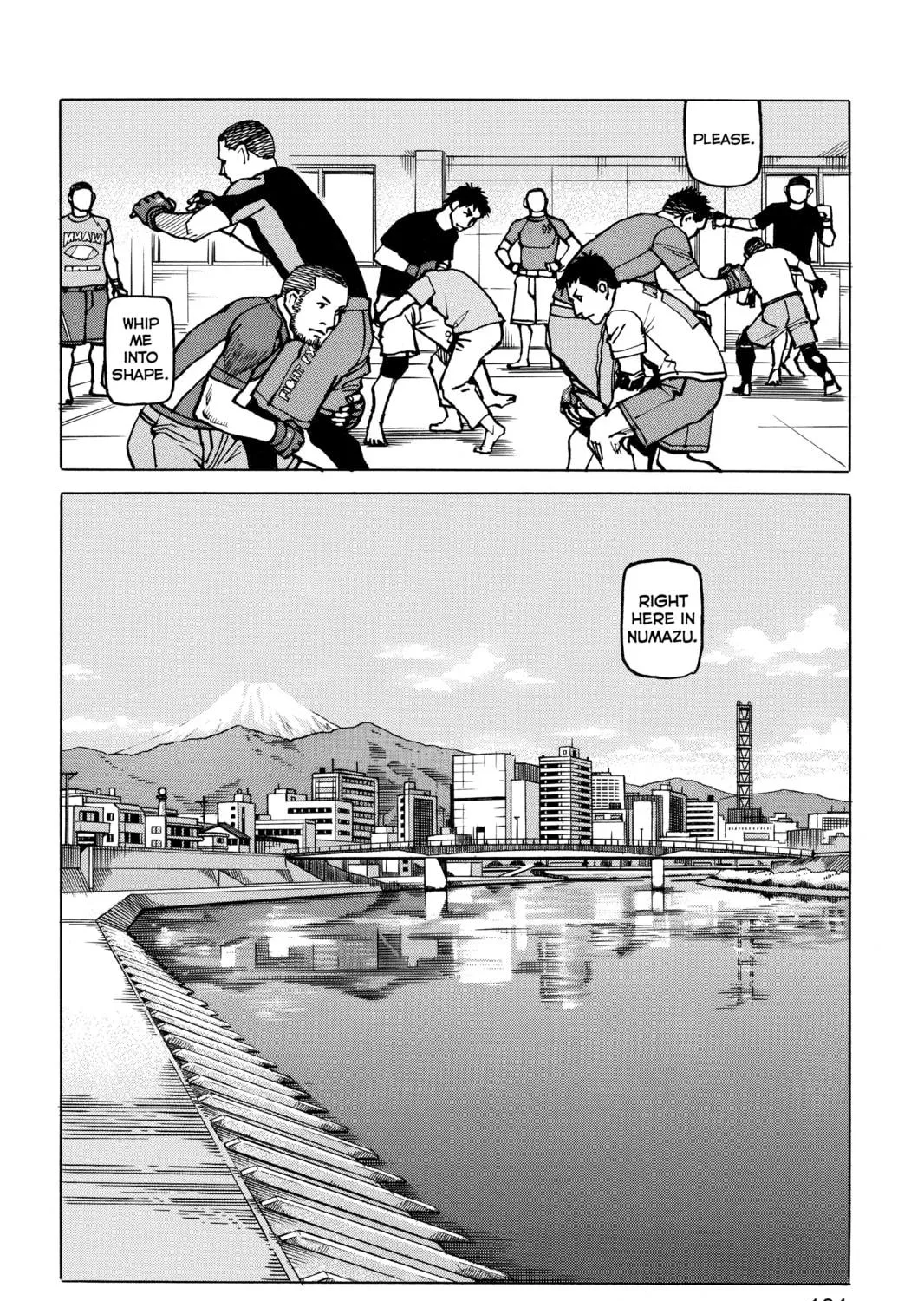 Read All-Rounder Meguru chapter 148 image 34 on Lezhin