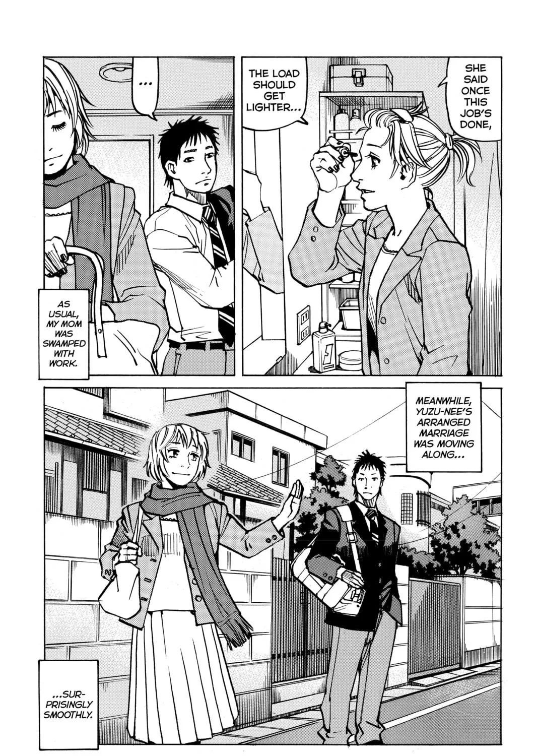 Read All-Rounder Meguru chapter 148 image 4 on Lezhin
