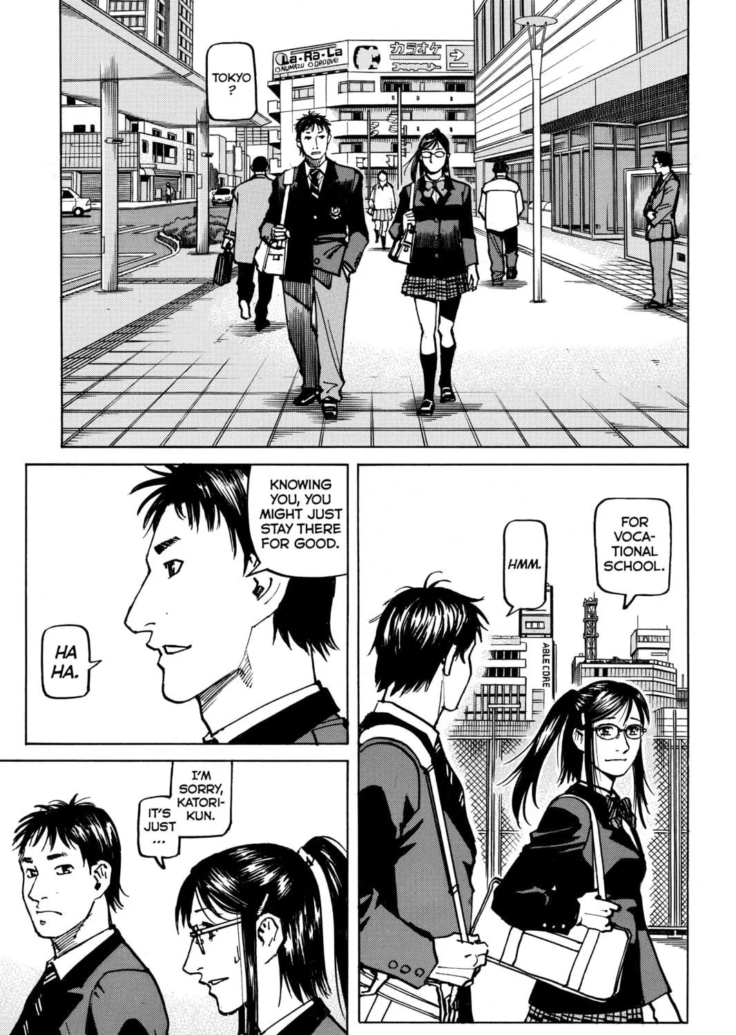 Read All-Rounder Meguru chapter 148 image 8 on Lezhin