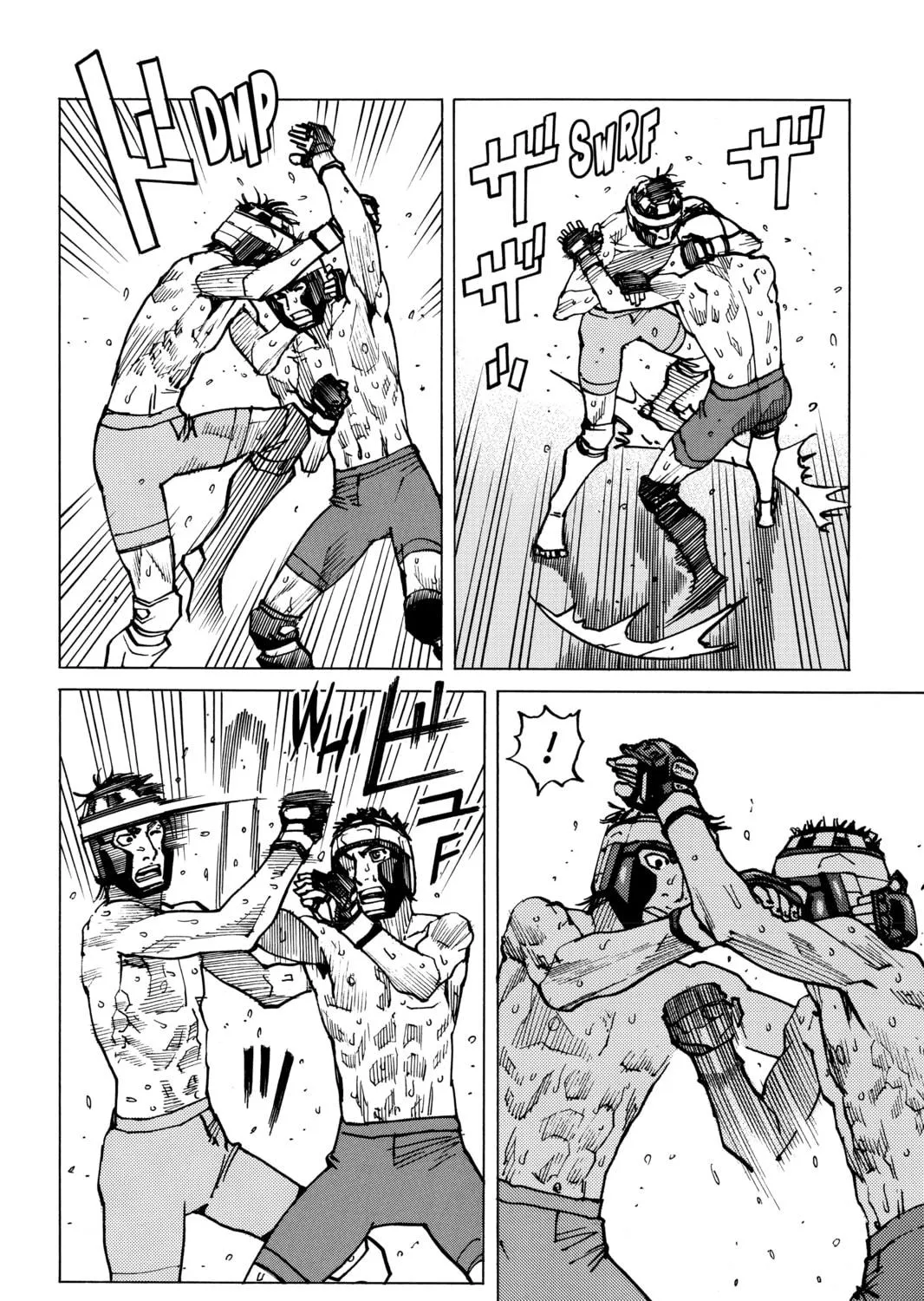 Read All-Rounder Meguru chapter 149 image 10 on Lezhin