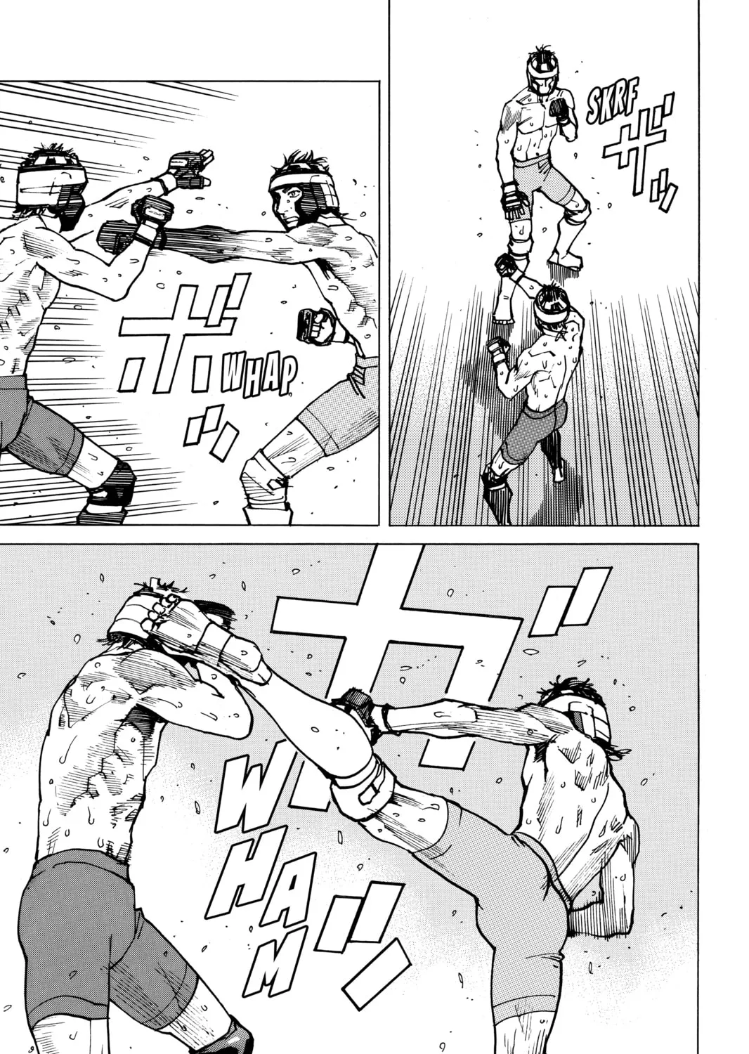 Read All-Rounder Meguru chapter 149 image 12 on Lezhin