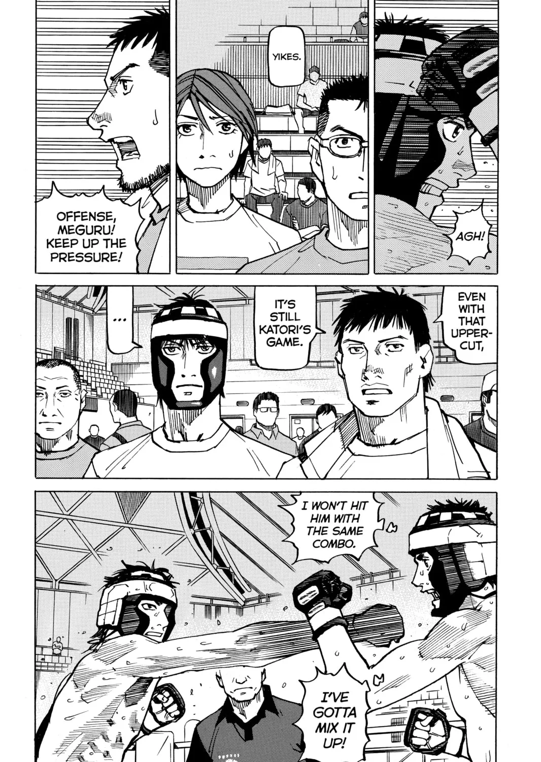 Read All-Rounder Meguru chapter 149 image 14 on Lezhin