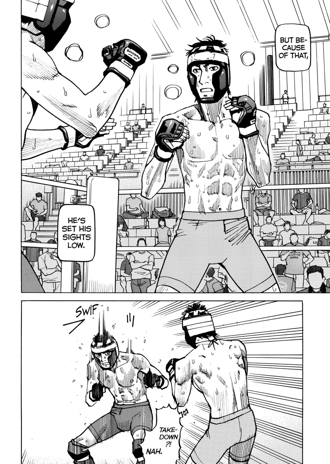 Read All-Rounder Meguru chapter 149 image 26 on Lezhin