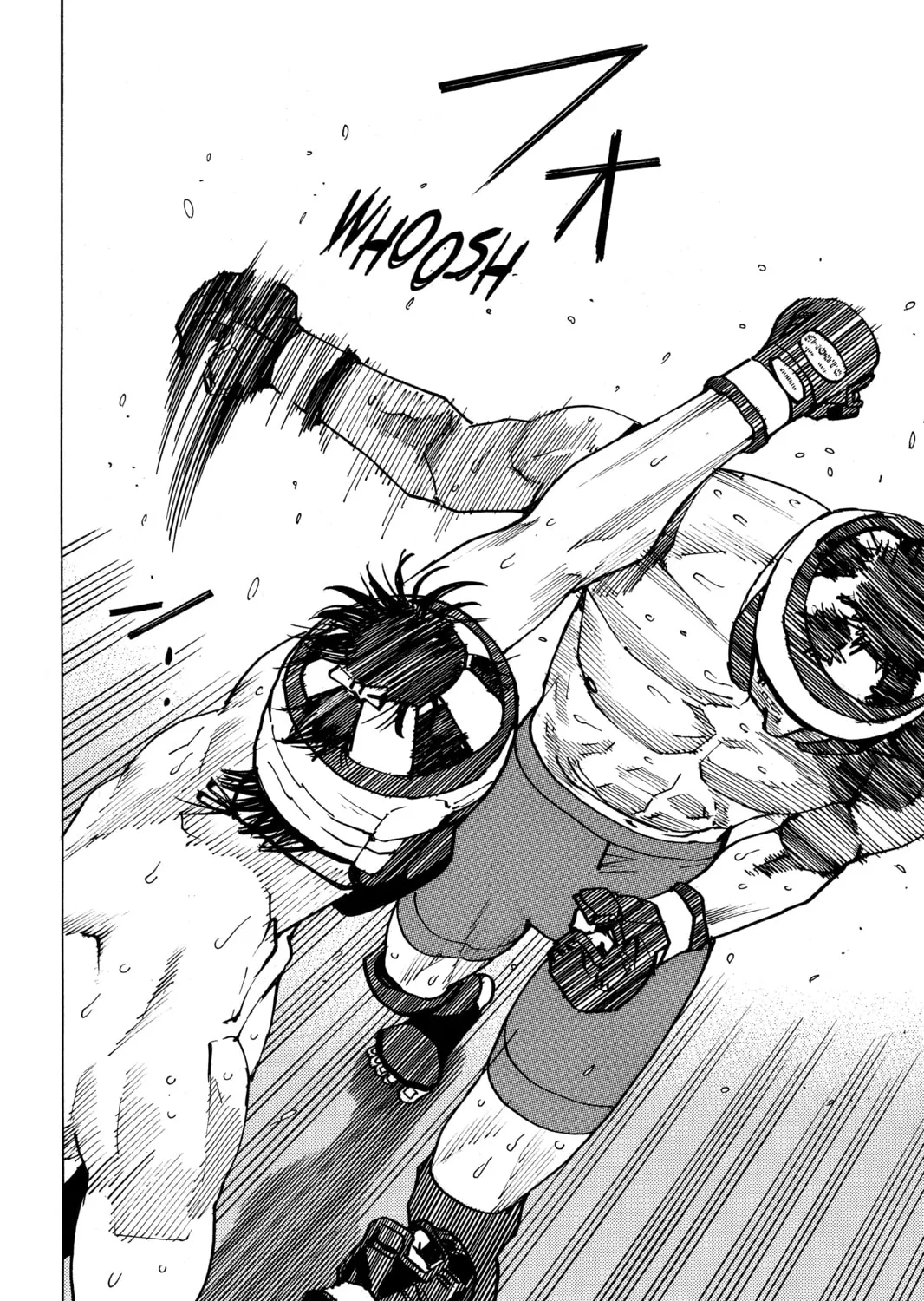 Read All-Rounder Meguru chapter 149 image 30 on Lezhin