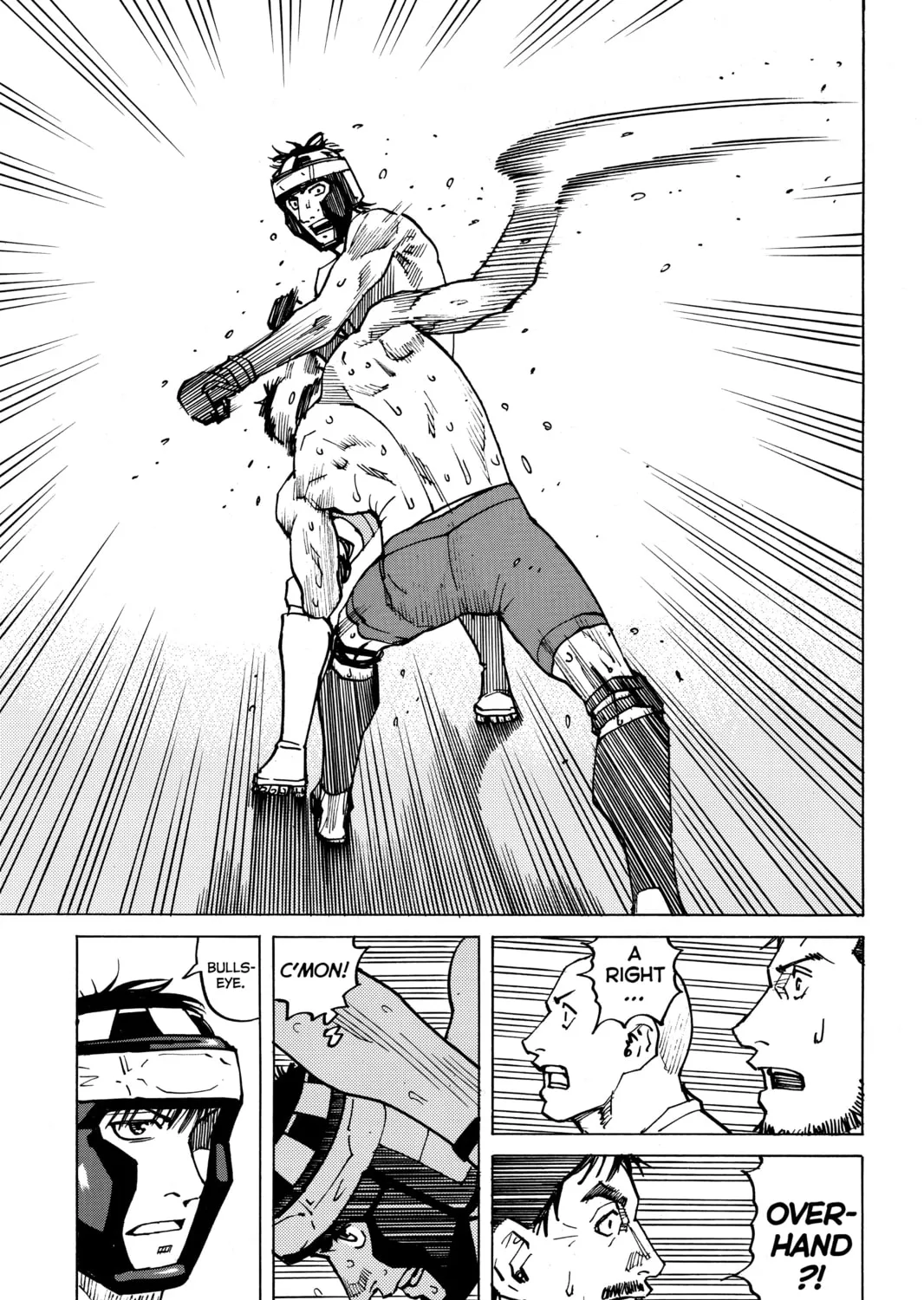Read All-Rounder Meguru chapter 149 image 32 on Lezhin