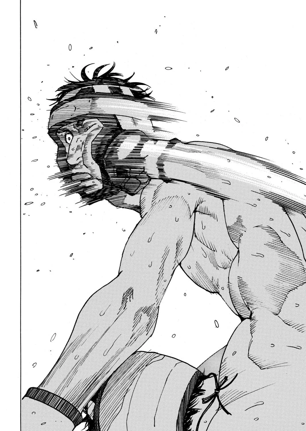 Read All-Rounder Meguru chapter 149 image 34 on Lezhin