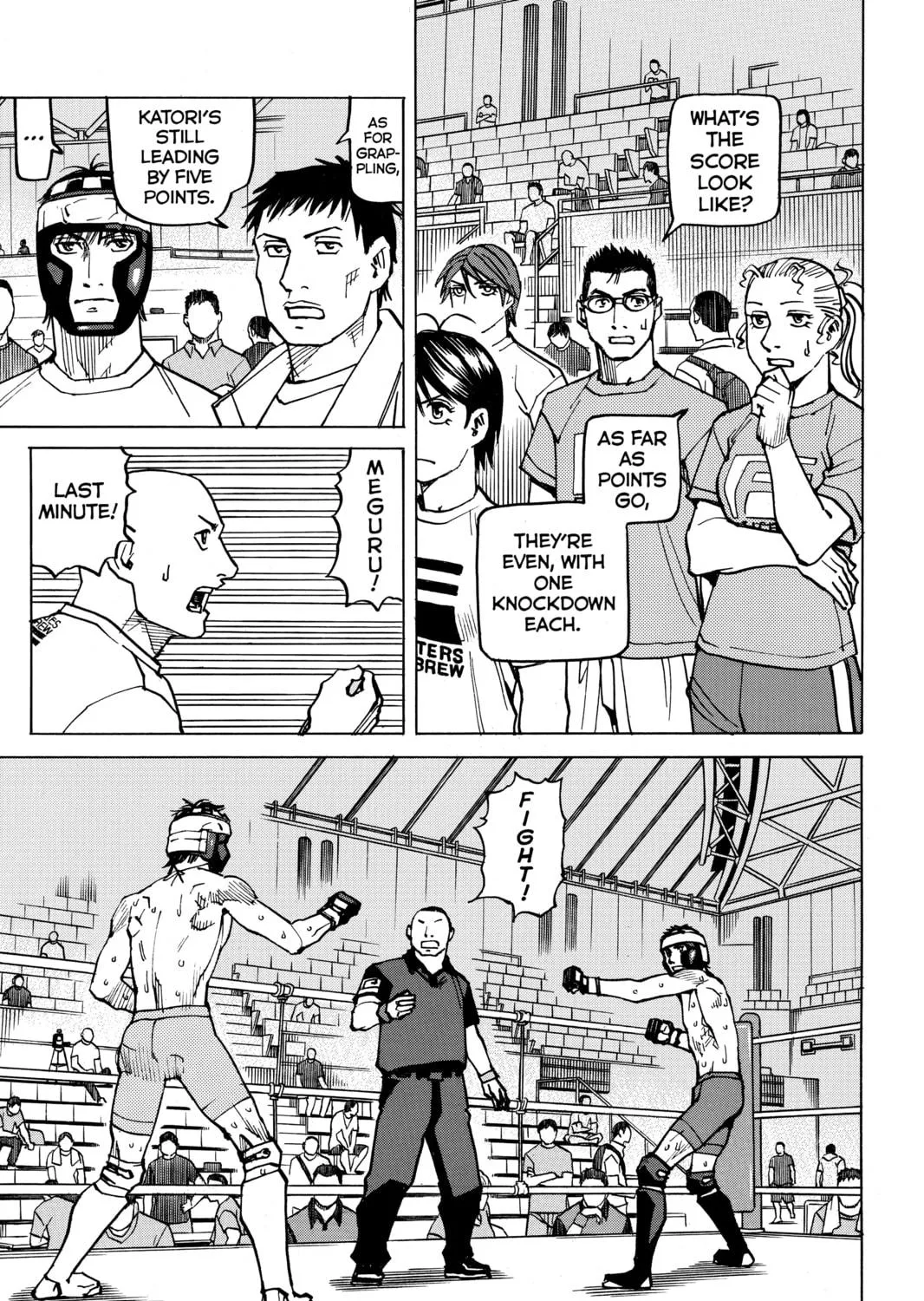 Read All-Rounder Meguru chapter 149 image 4 on Lezhin