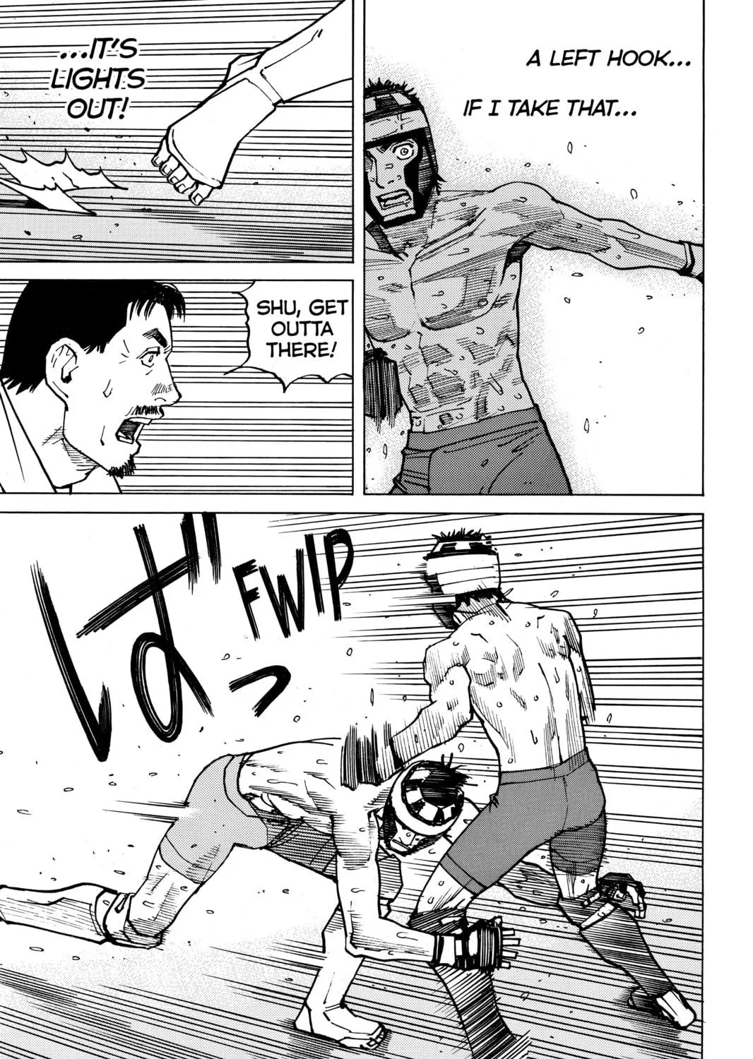Read All-Rounder Meguru chapter 149 image 40 on Lezhin