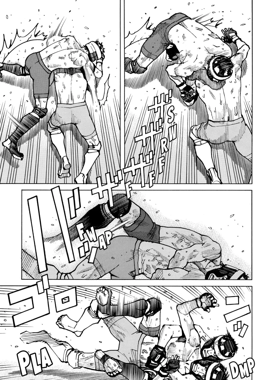 Read All-Rounder Meguru chapter 149 image 44 on Lezhin