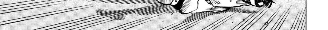 Read All-Rounder Meguru chapter 149 image 45 on Lezhin