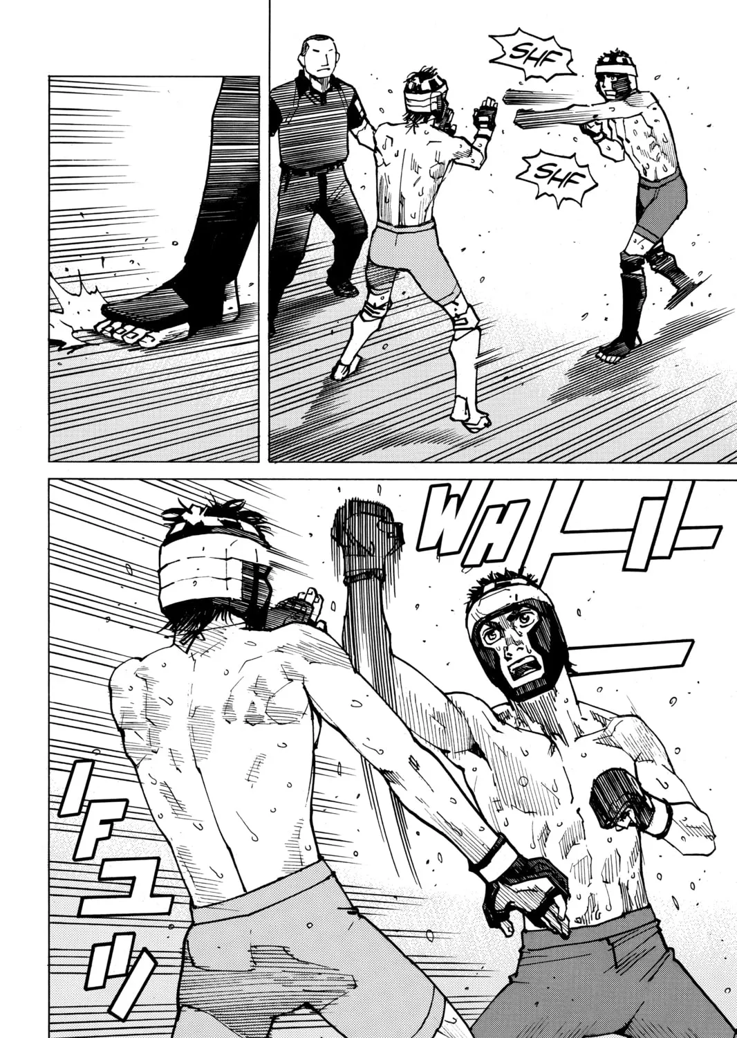 Read All-Rounder Meguru chapter 149 image 6 on Lezhin