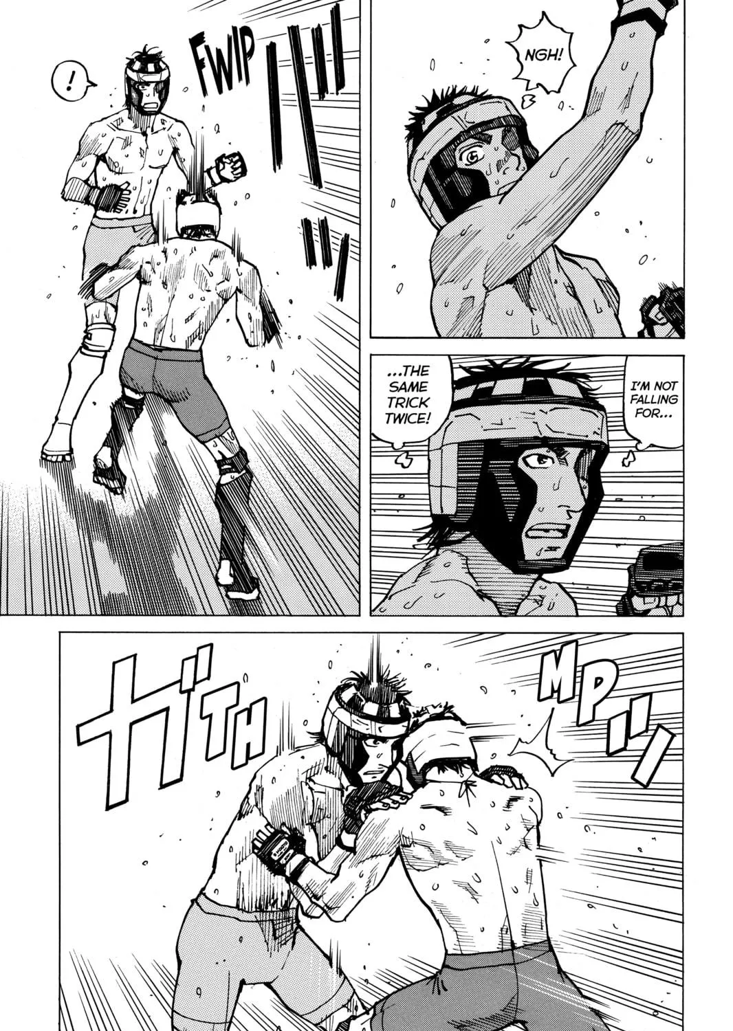 Read All-Rounder Meguru chapter 149 image 8 on Lezhin