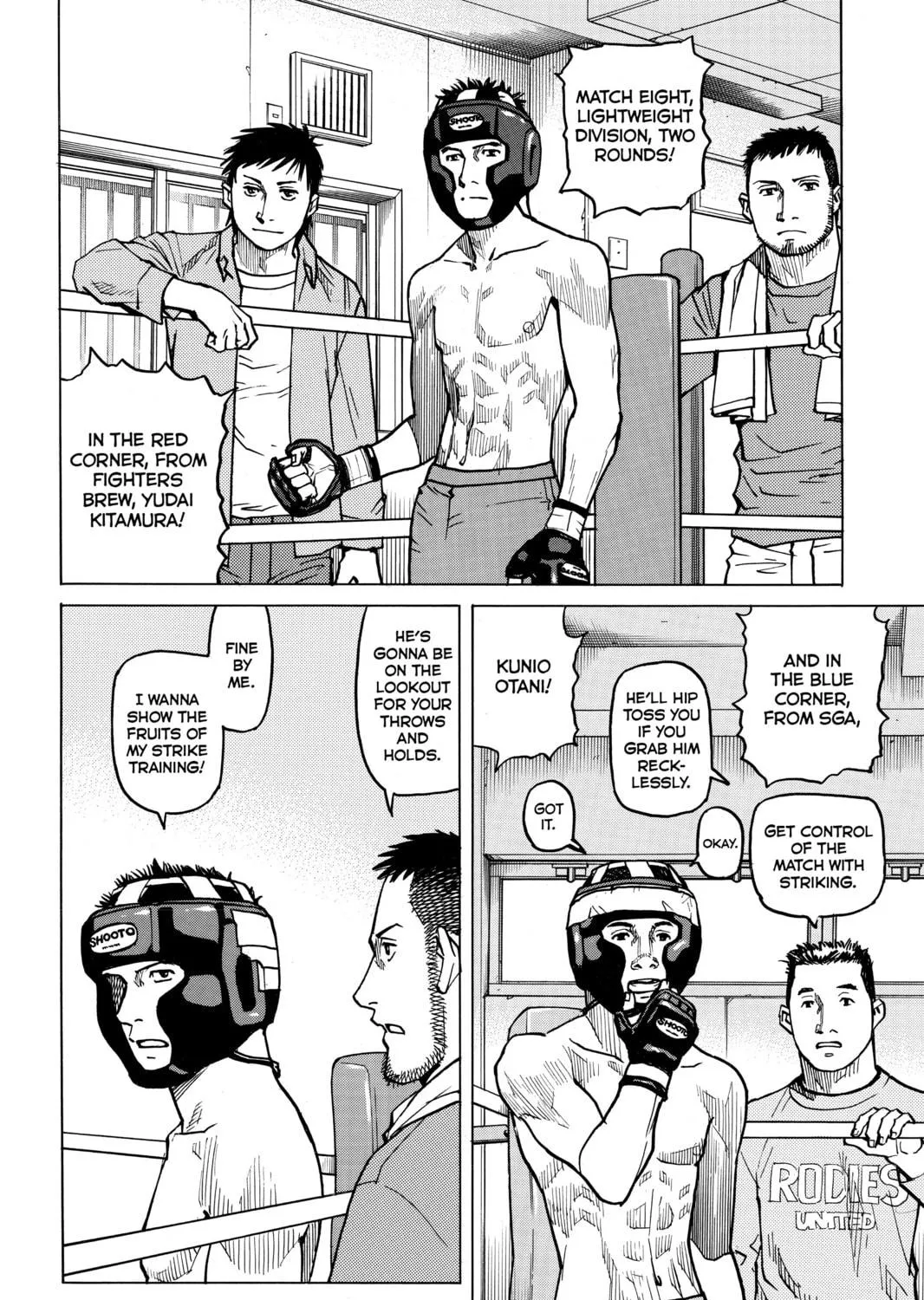 Read All-Rounder Meguru chapter 15 image 10 on Lezhin