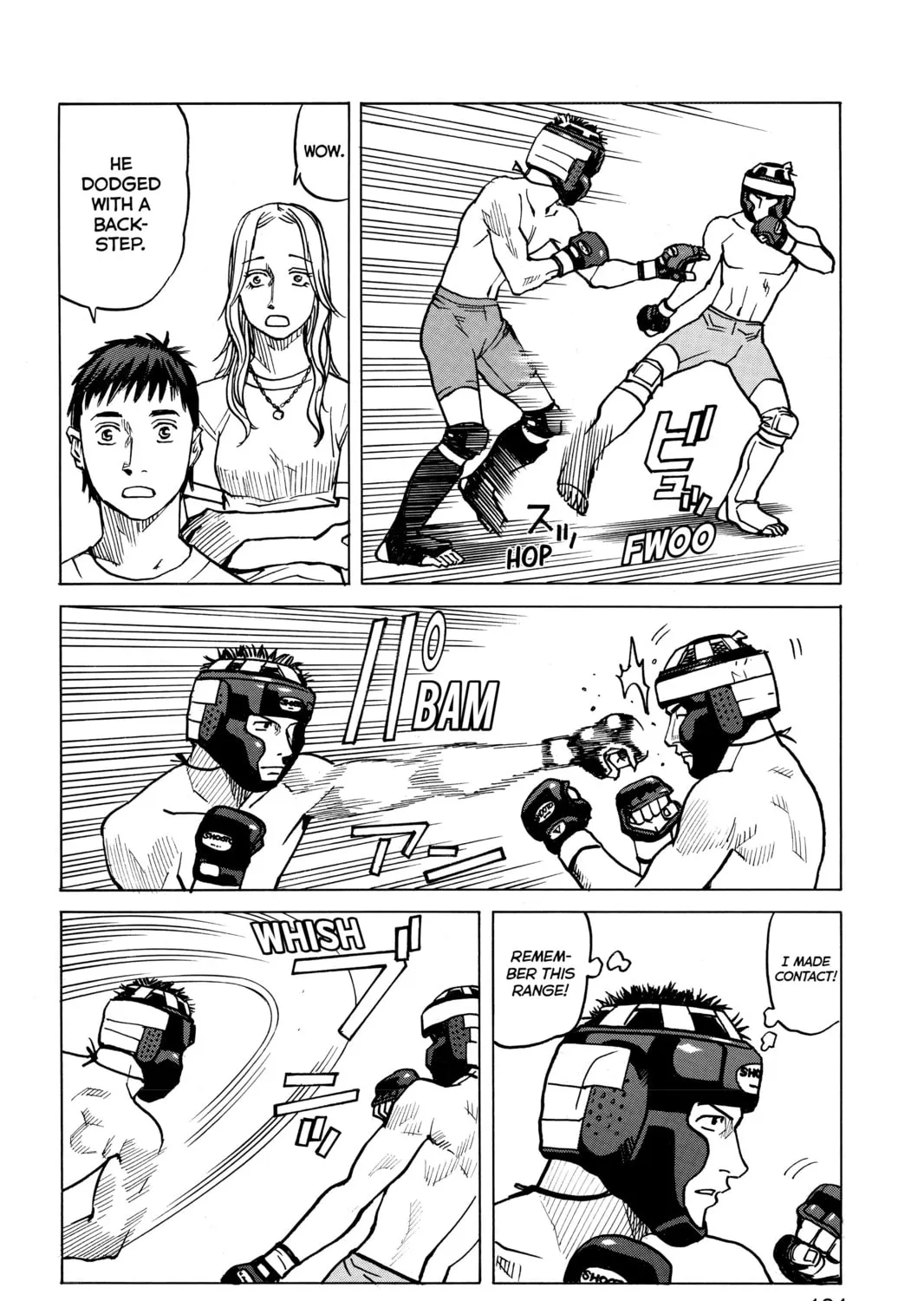 Read All-Rounder Meguru chapter 15 image 14 on Lezhin