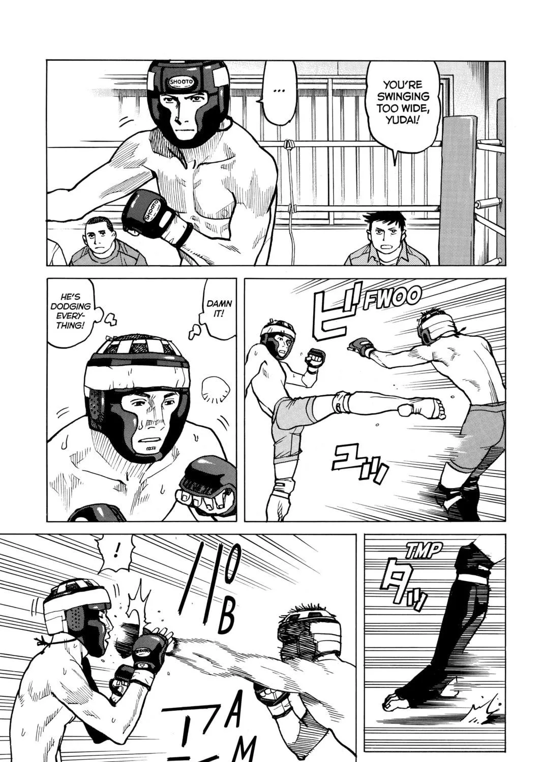 Read All-Rounder Meguru chapter 15 image 16 on Lezhin
