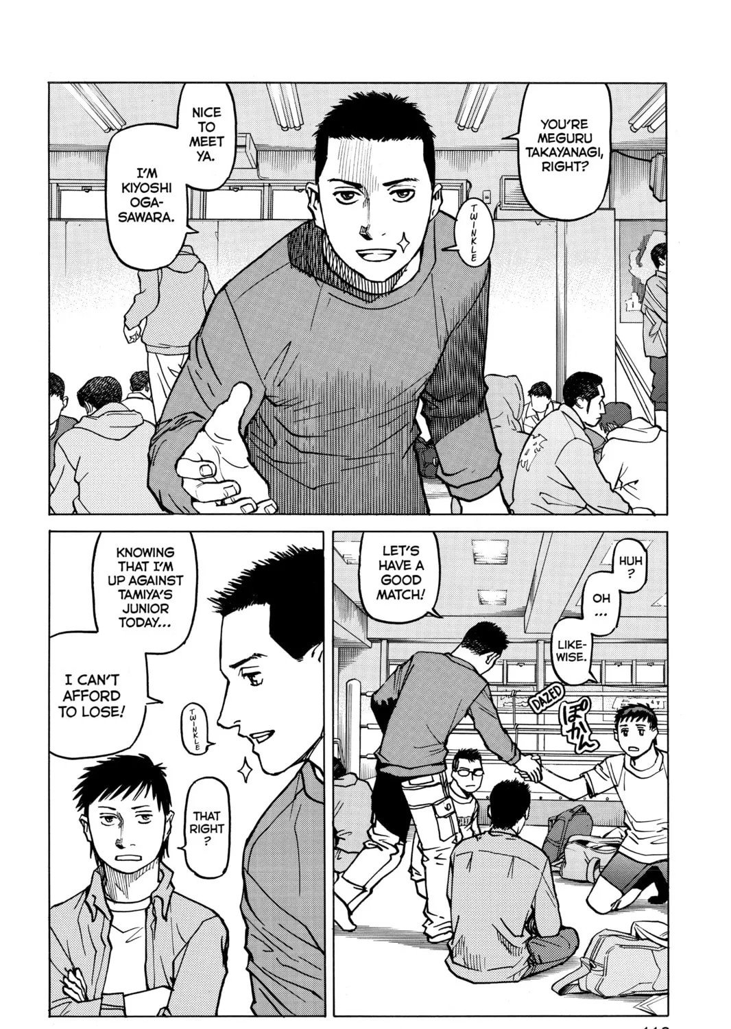 Read All-Rounder Meguru chapter 15 image 2 on Lezhin