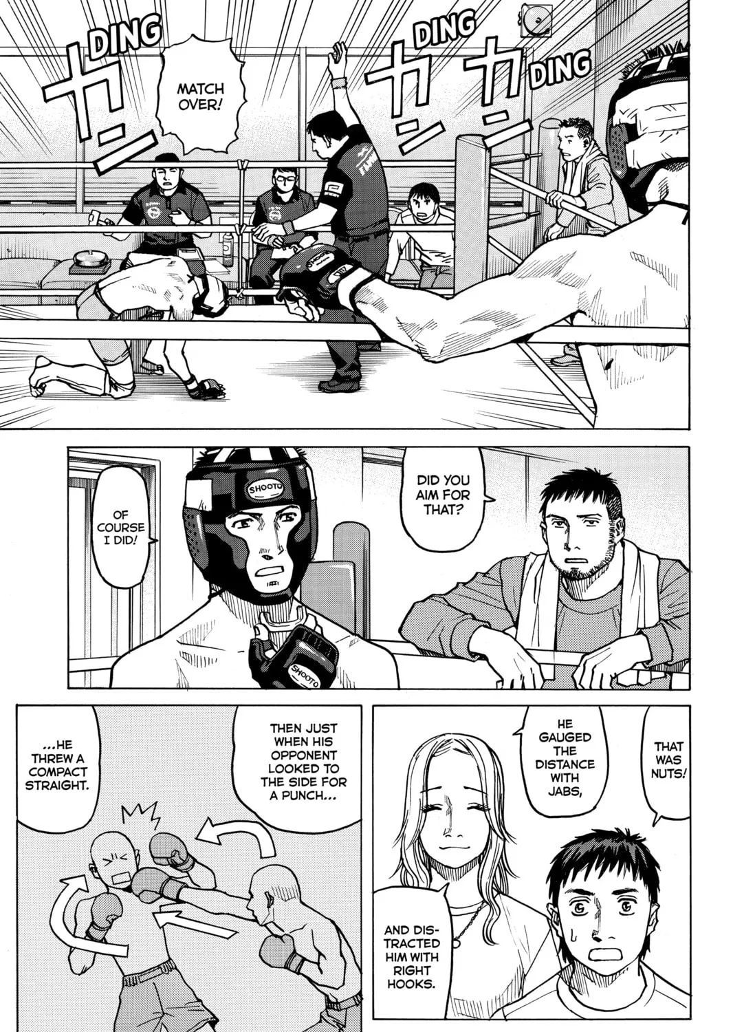 Read All-Rounder Meguru chapter 15 image 24 on Lezhin