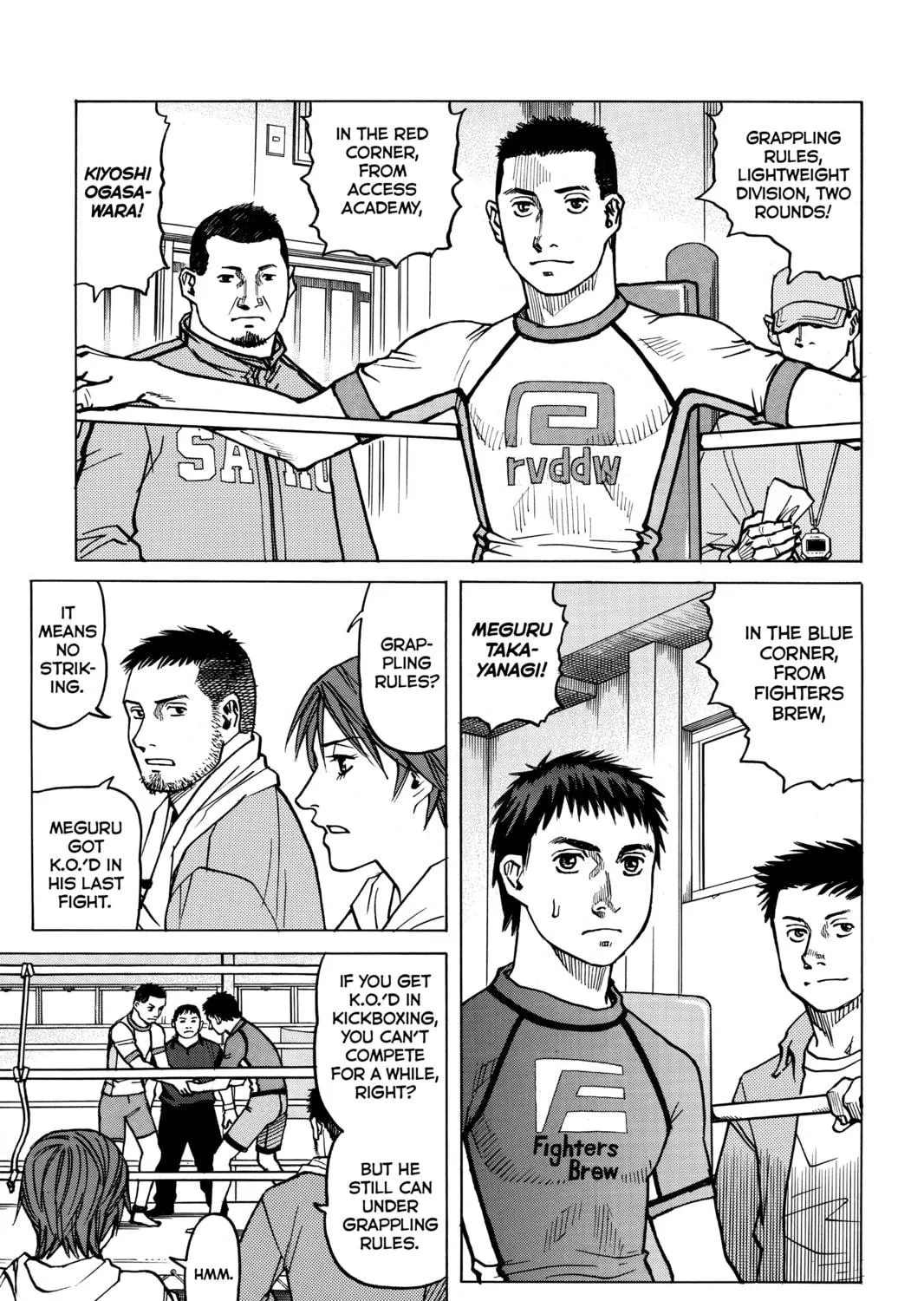 Read All-Rounder Meguru chapter 15 image 28 on Lezhin