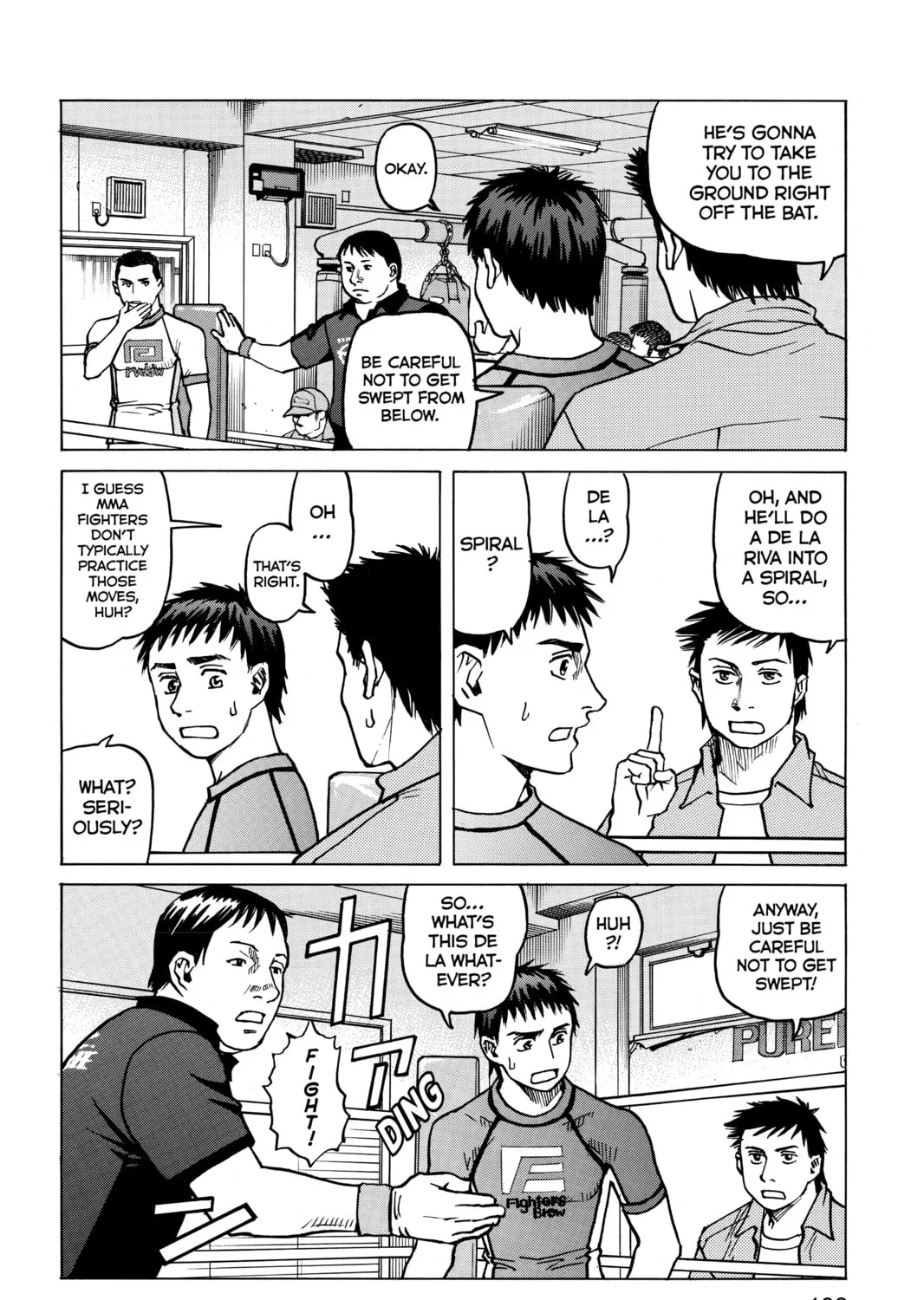 Read All-Rounder Meguru chapter 15 image 30 on Lezhin
