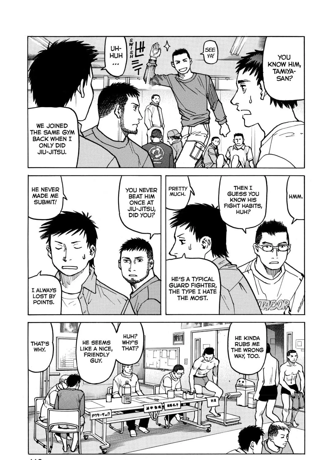 Read All-Rounder Meguru chapter 15 image 4 on Lezhin