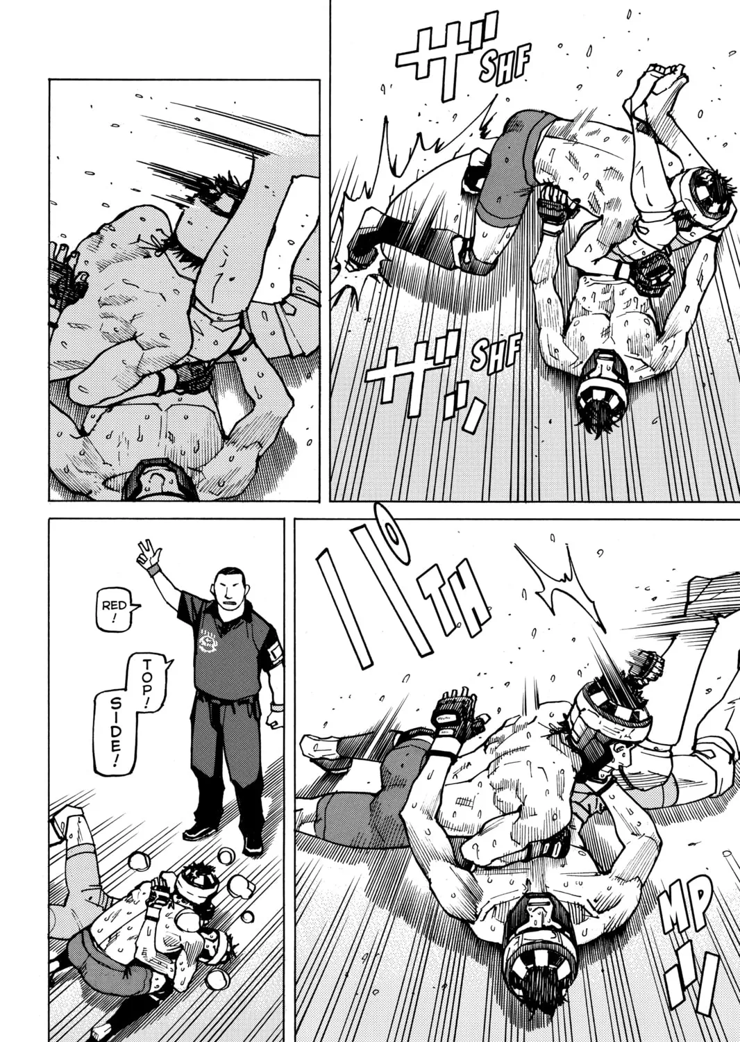 Read All-Rounder Meguru chapter 150 image 14 on Lezhin