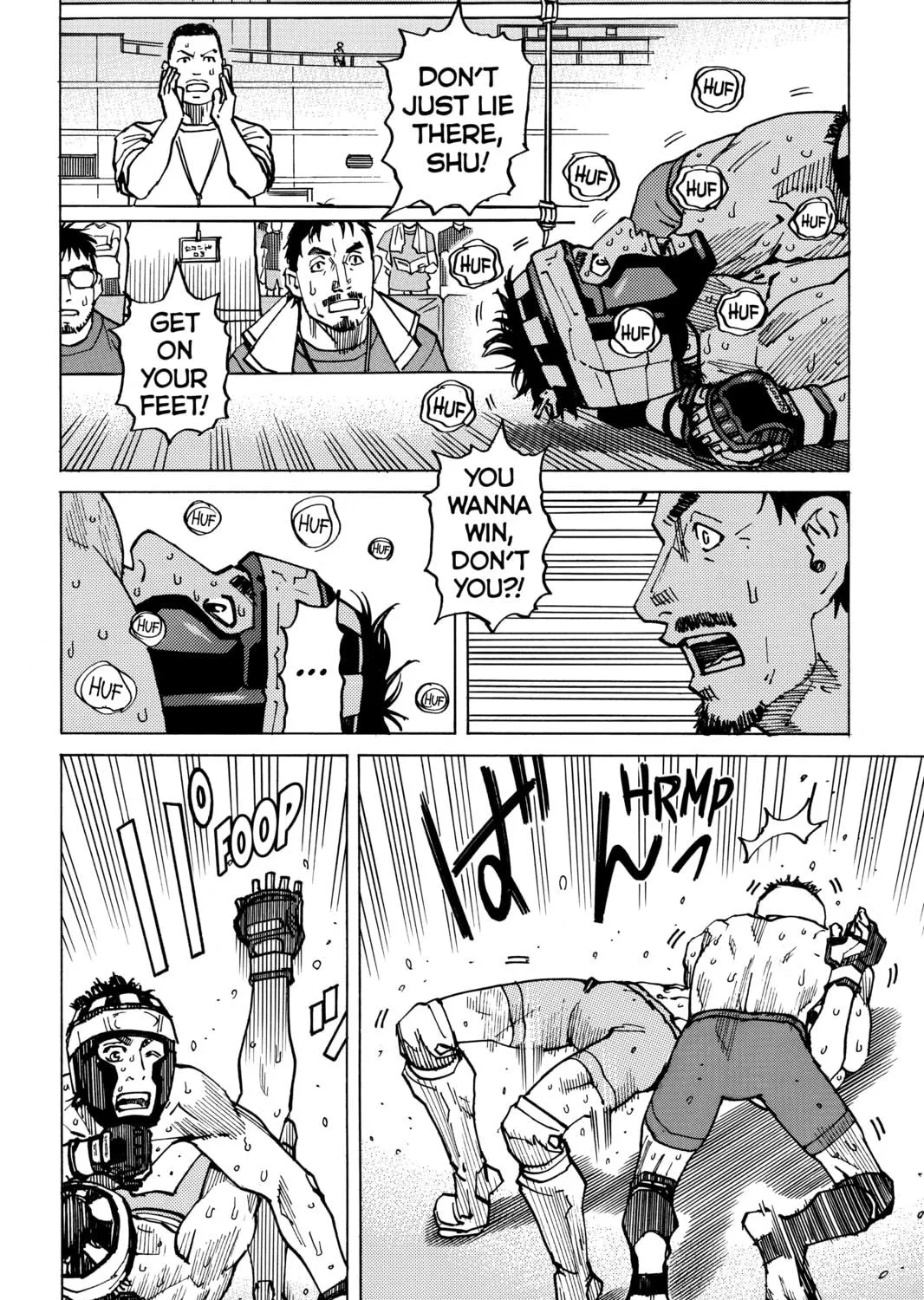 Read All-Rounder Meguru chapter 150 image 18 on Lezhin