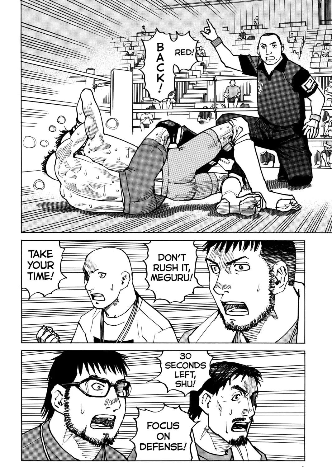 Read All-Rounder Meguru chapter 150 image 2 on Lezhin