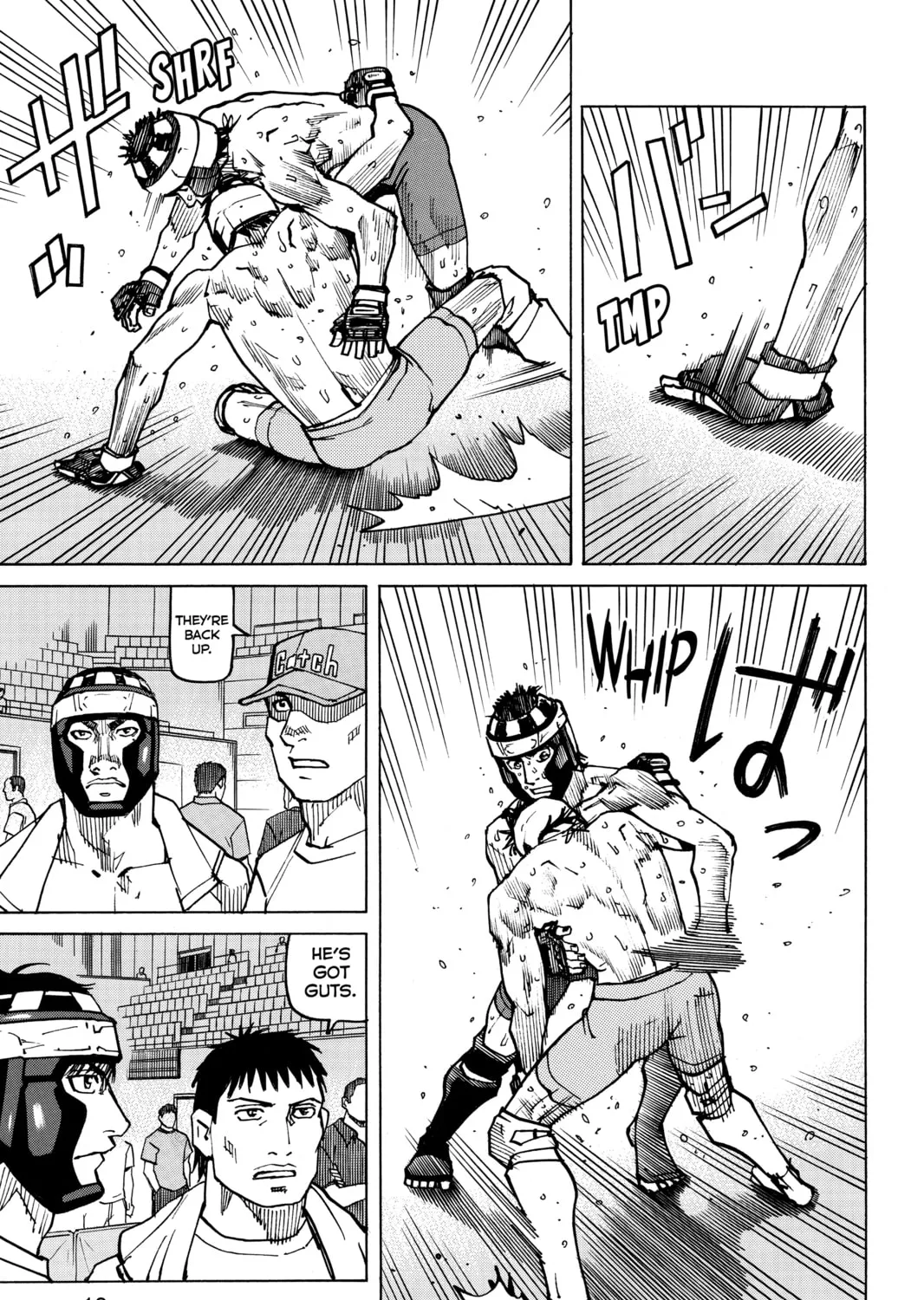 Read All-Rounder Meguru chapter 150 image 20 on Lezhin