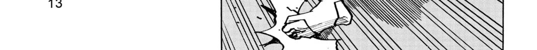 Read All-Rounder Meguru chapter 150 image 21 on Lezhin