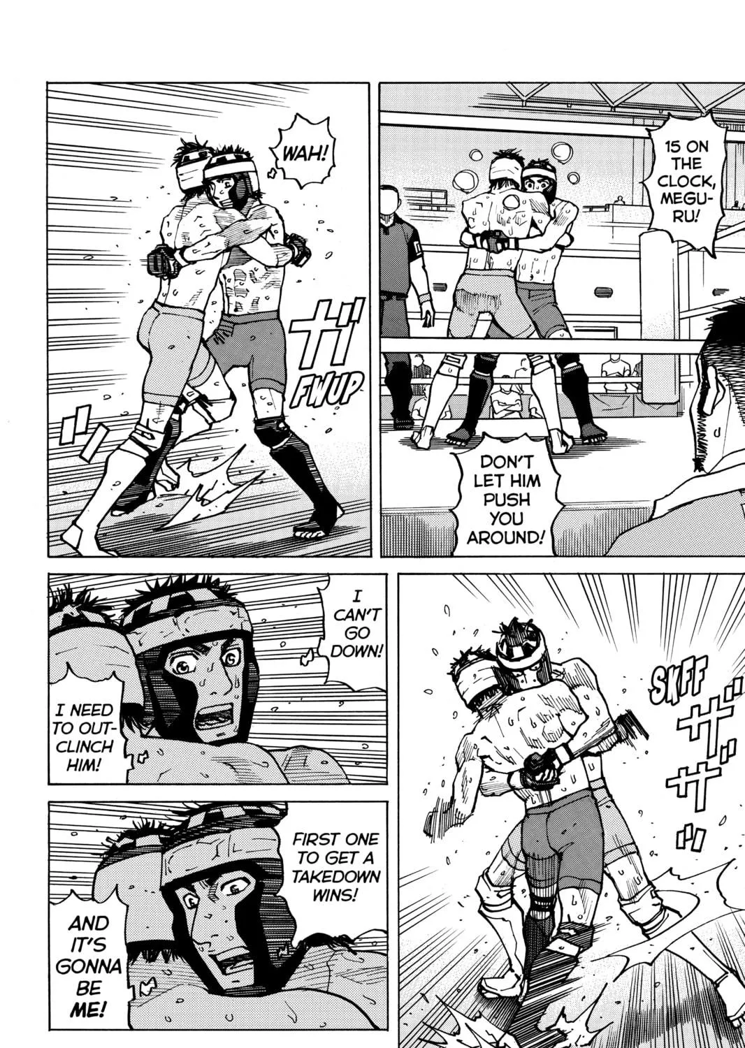 Read All-Rounder Meguru chapter 150 image 22 on Lezhin