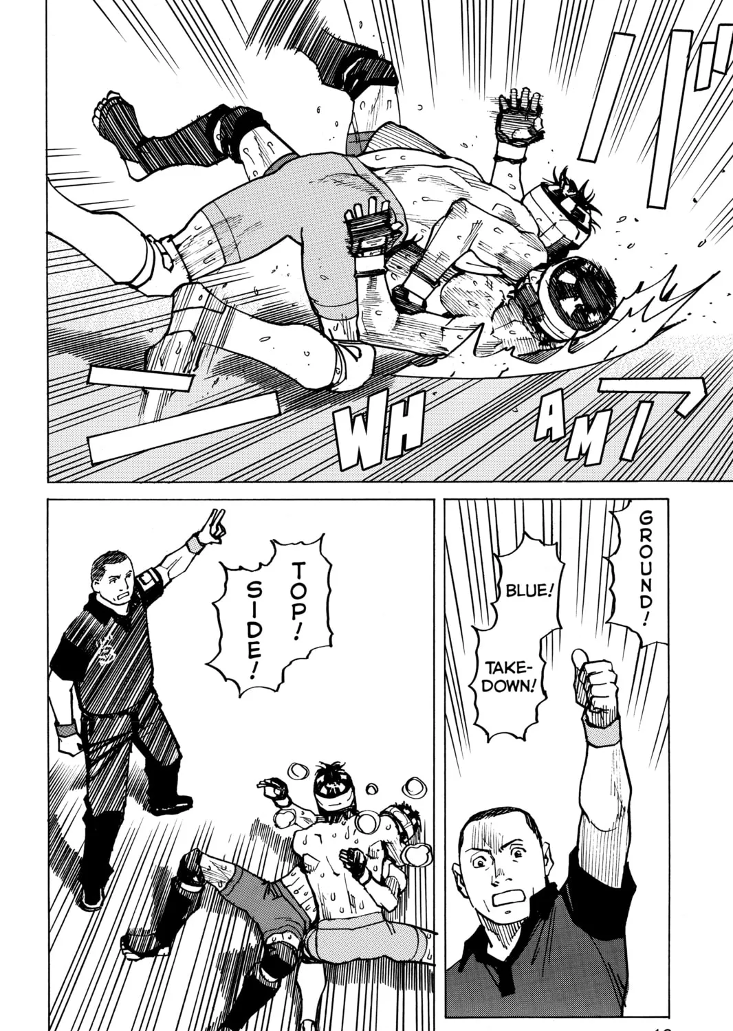 Read All-Rounder Meguru chapter 150 image 26 on Lezhin