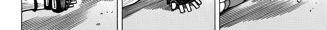Read All-Rounder Meguru chapter 150 image 31 on Lezhin
