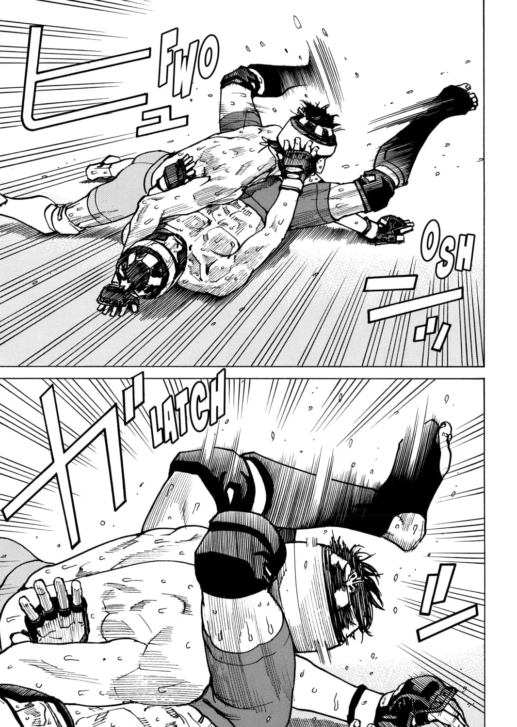 Read All-Rounder Meguru chapter 150 image 32 on Lezhin