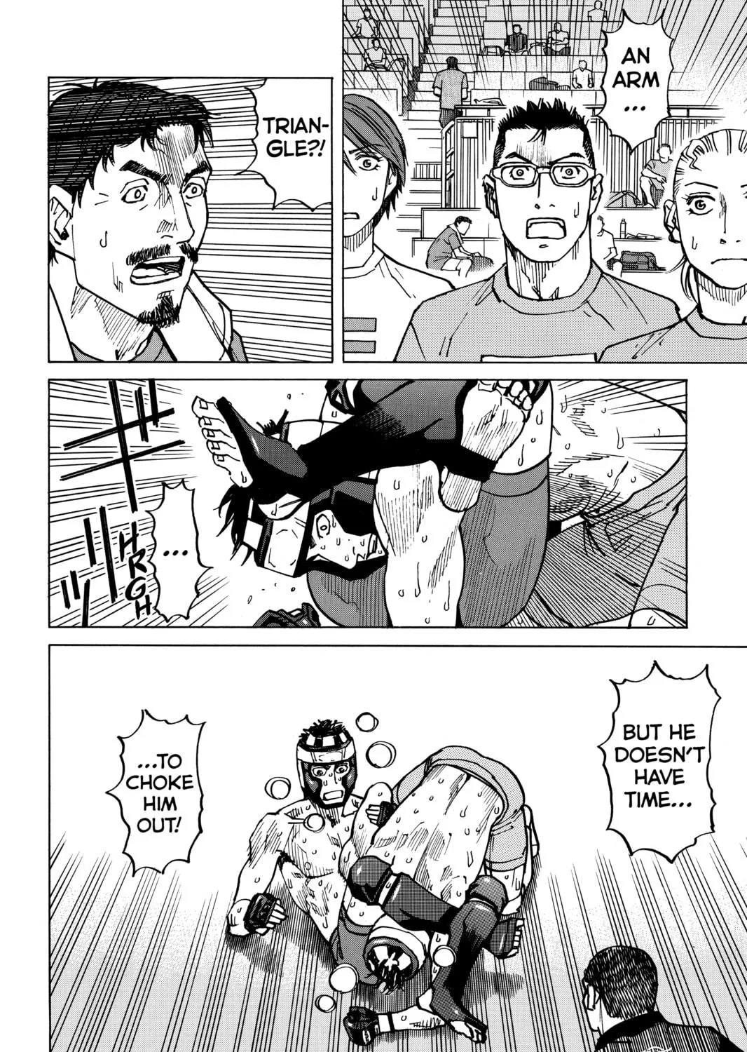 Read All-Rounder Meguru chapter 150 image 34 on Lezhin
