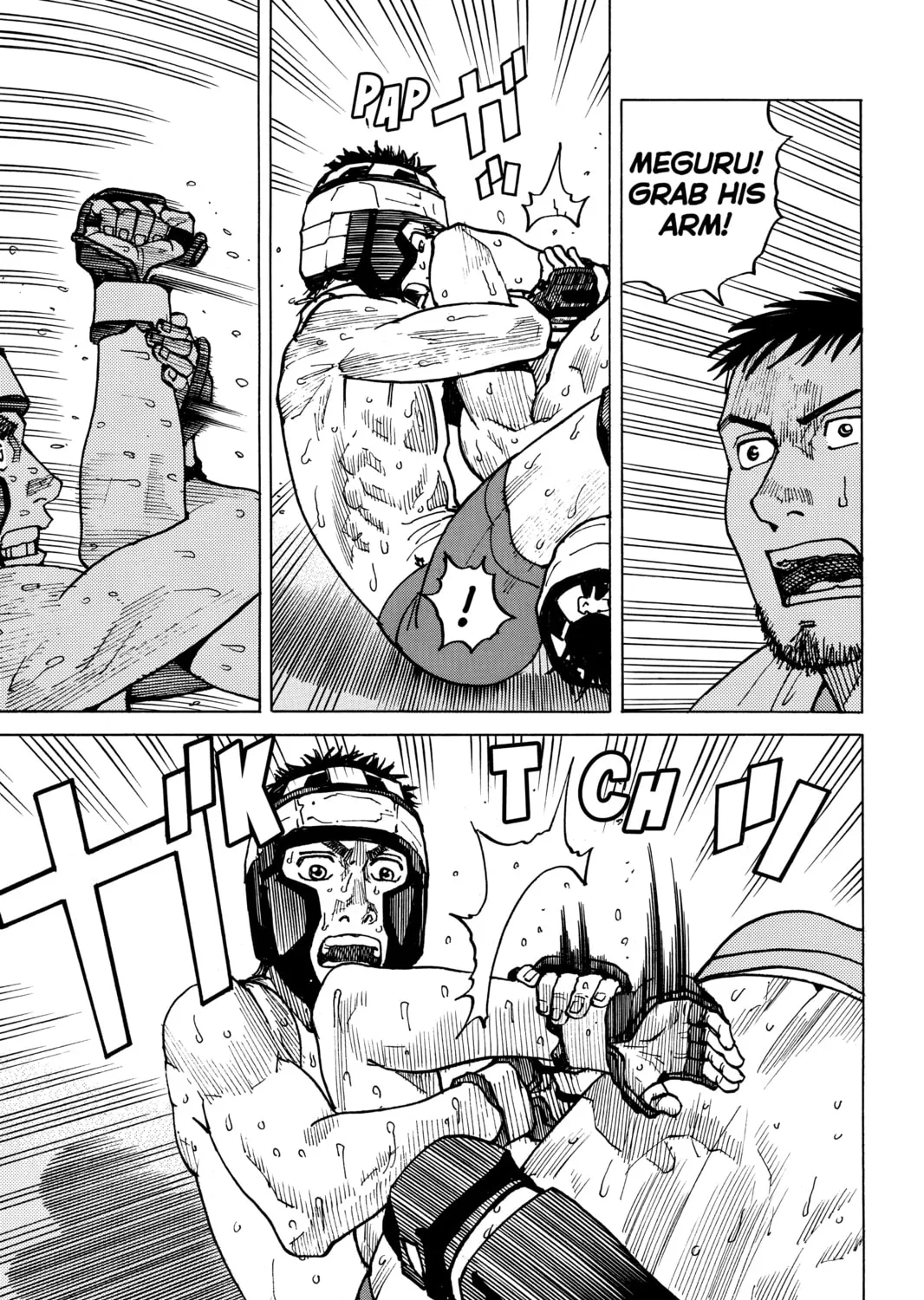Read All-Rounder Meguru chapter 150 image 36 on Lezhin