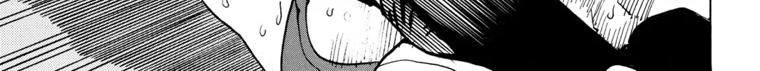 Read All-Rounder Meguru chapter 150 image 37 on Lezhin