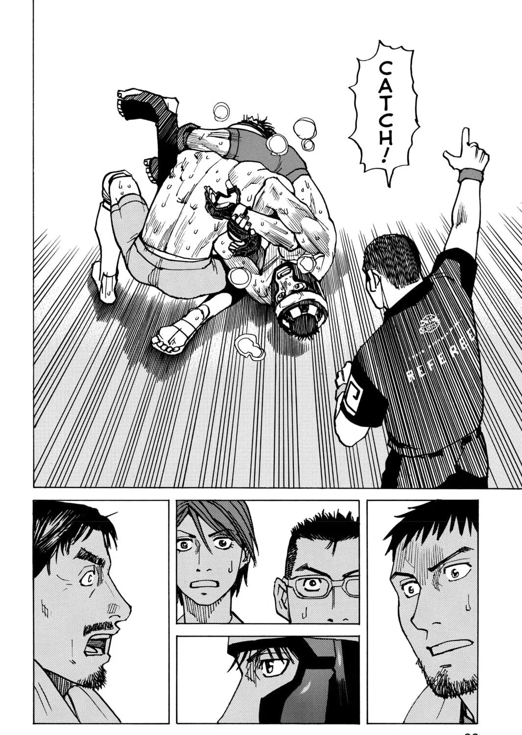 Read All-Rounder Meguru chapter 150 image 38 on Lezhin