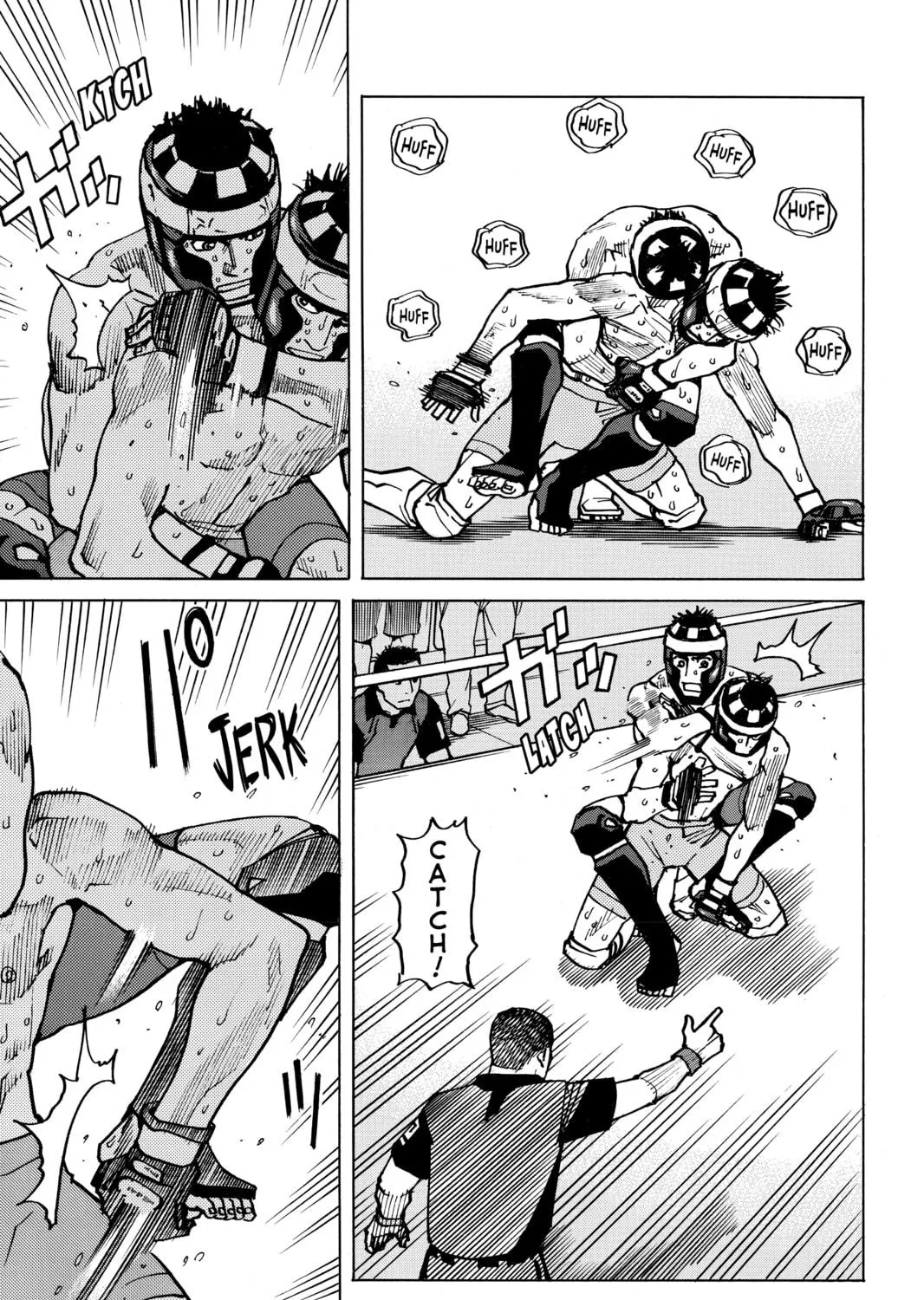 Read All-Rounder Meguru chapter 150 image 4 on Lezhin