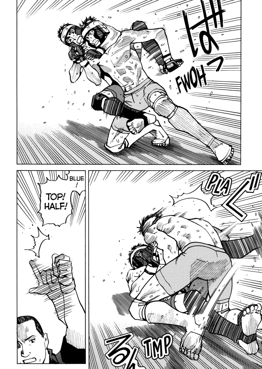 Read All-Rounder Meguru chapter 150 image 6 on Lezhin