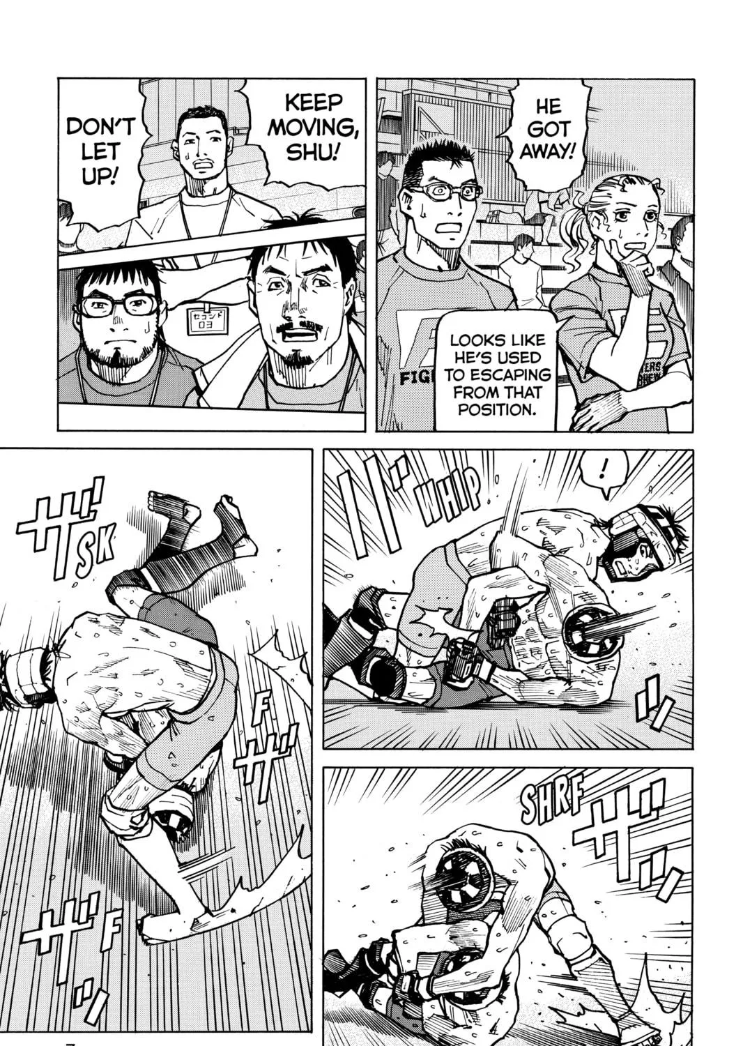 Read All-Rounder Meguru chapter 150 image 8 on Lezhin