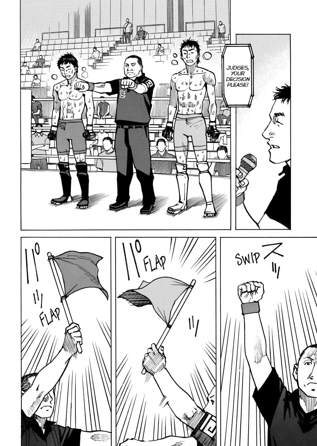 Read All-Rounder Meguru chapter 151 image 10 on Lezhin