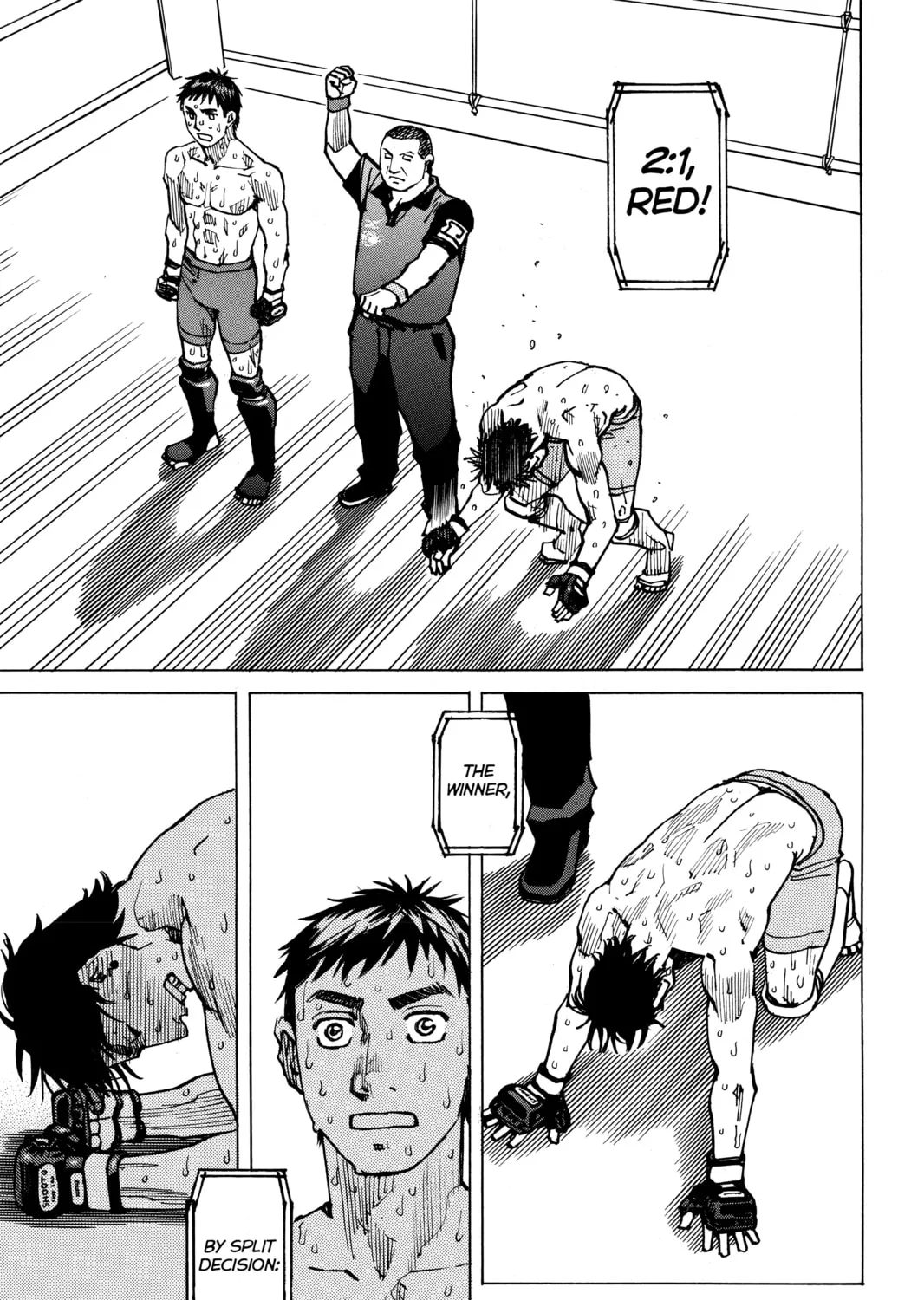 Read All-Rounder Meguru chapter 151 image 12 on Lezhin