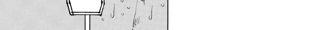 Read All-Rounder Meguru chapter 151 image 13 on Lezhin