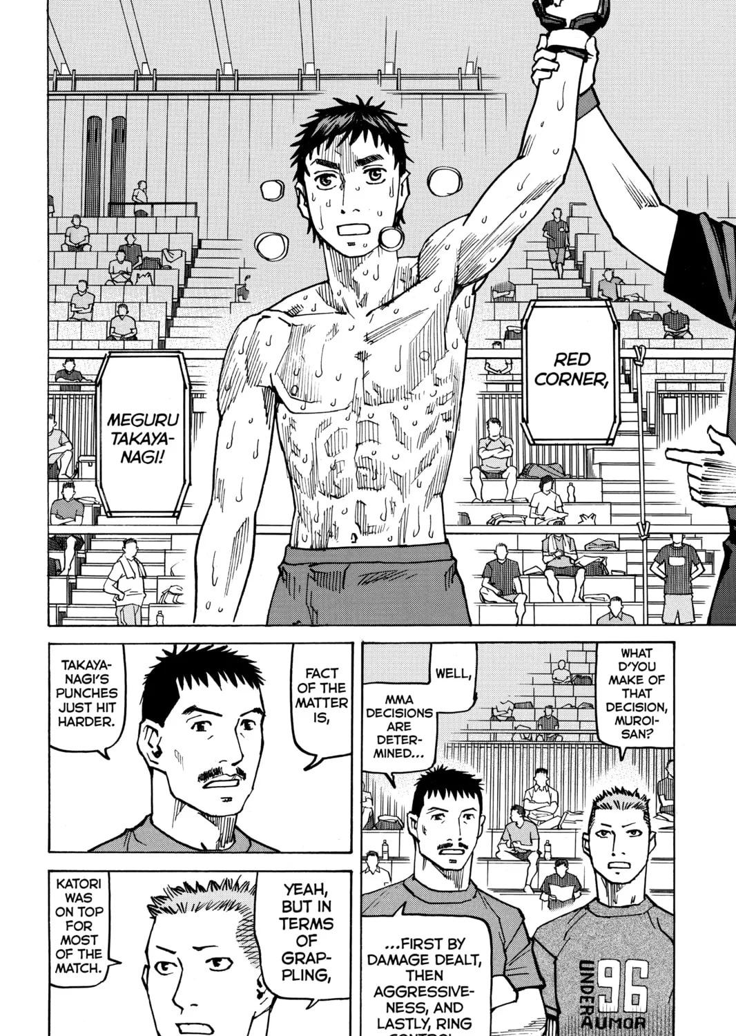 Read All-Rounder Meguru chapter 151 image 14 on Lezhin