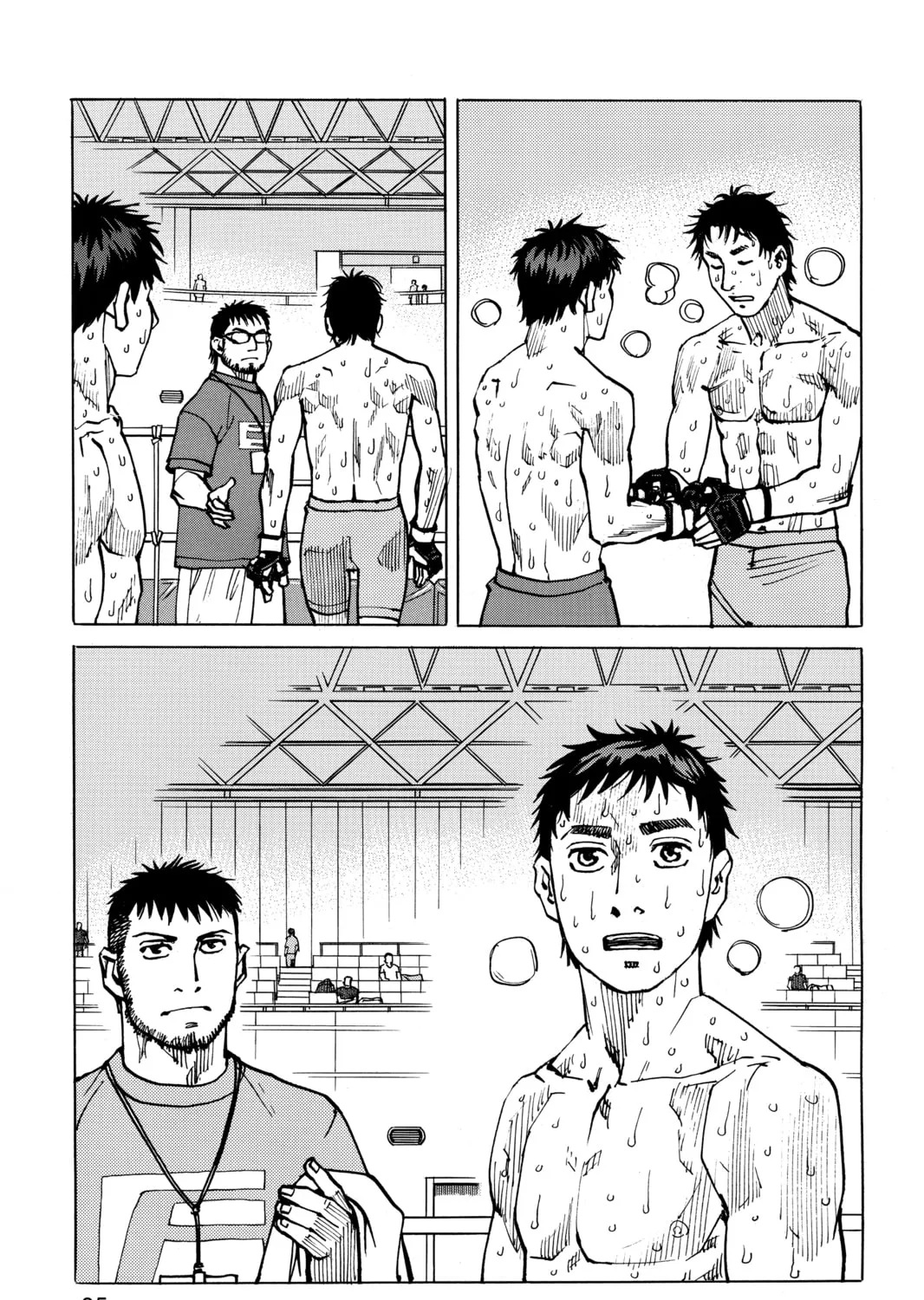 Read All-Rounder Meguru chapter 151 image 20 on Lezhin