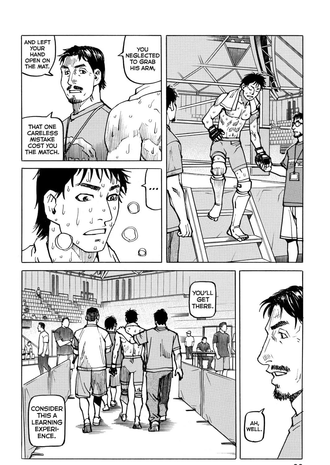 Read All-Rounder Meguru chapter 151 image 22 on Lezhin