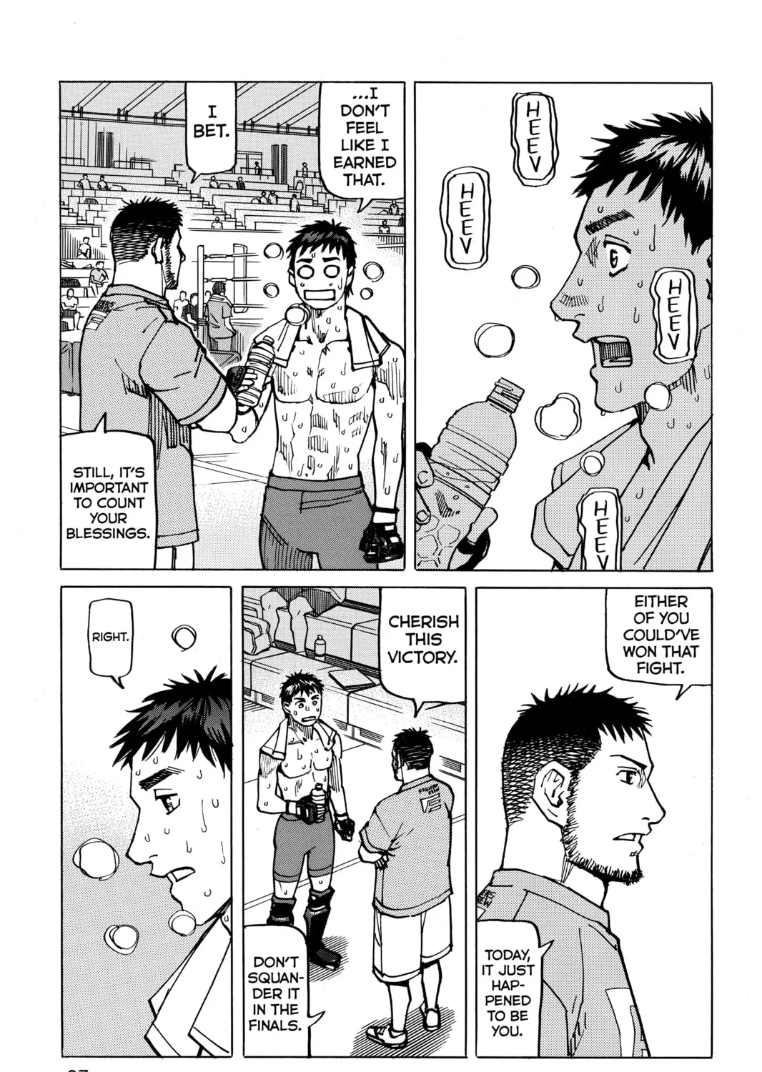 Read All-Rounder Meguru chapter 151 image 24 on Lezhin