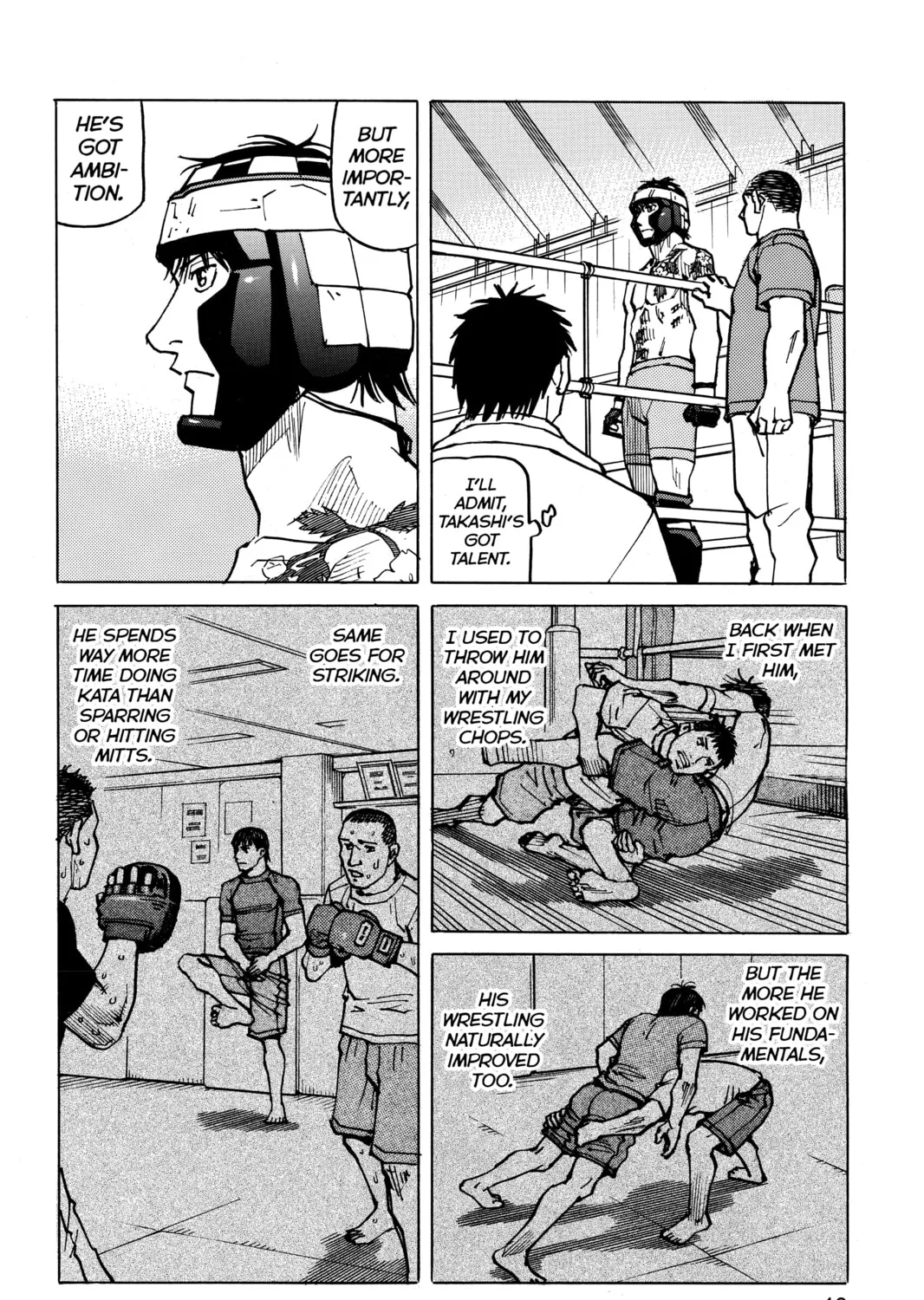 Read All-Rounder Meguru chapter 151 image 30 on Lezhin