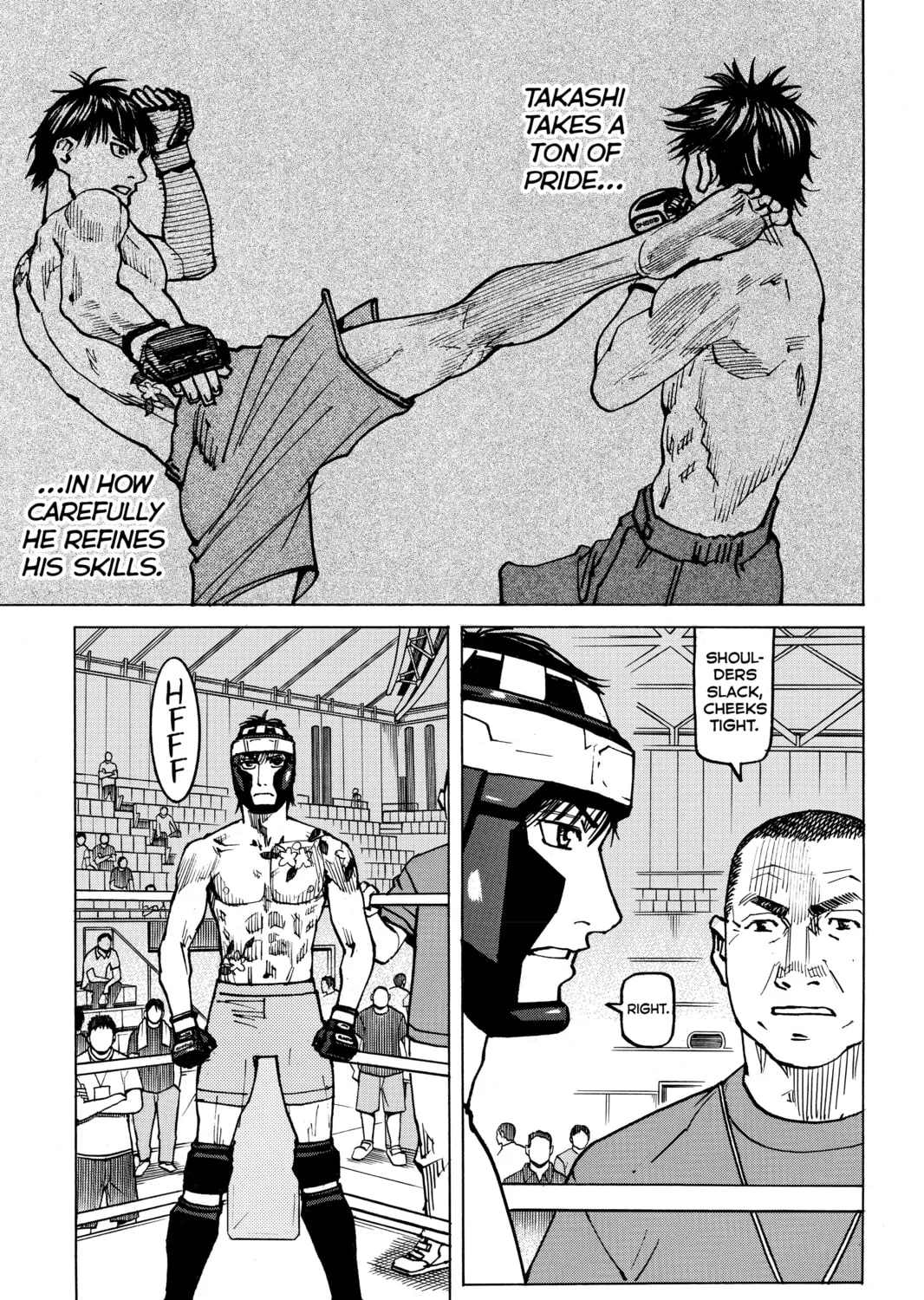 Read All-Rounder Meguru chapter 151 image 32 on Lezhin